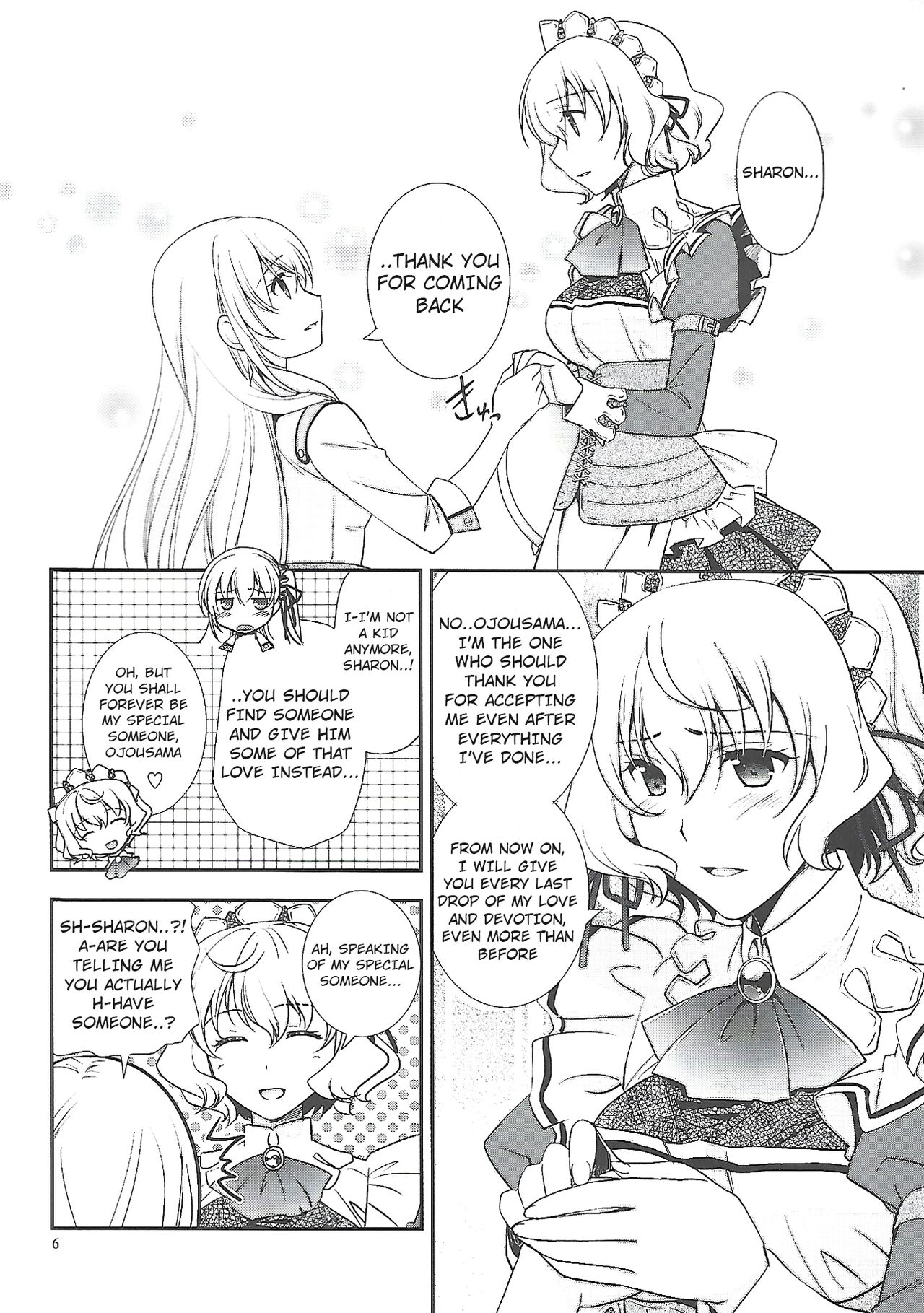 Hoshi no Shita de Koinegau - Page 5