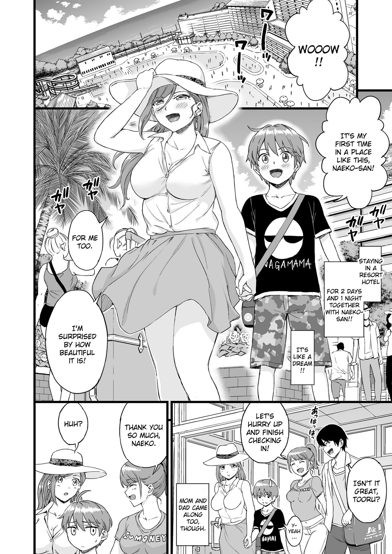 Oppai na Natsuyasumi 2 - Page 5
