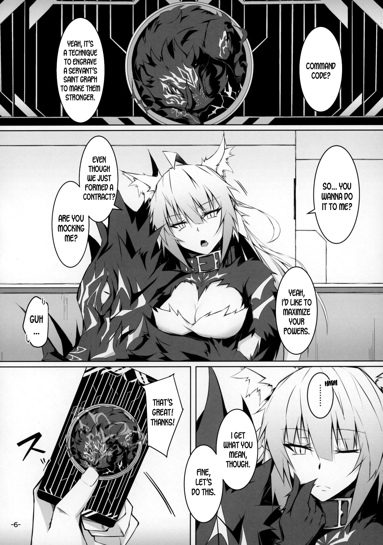 Uterus Bond Break - Page 5