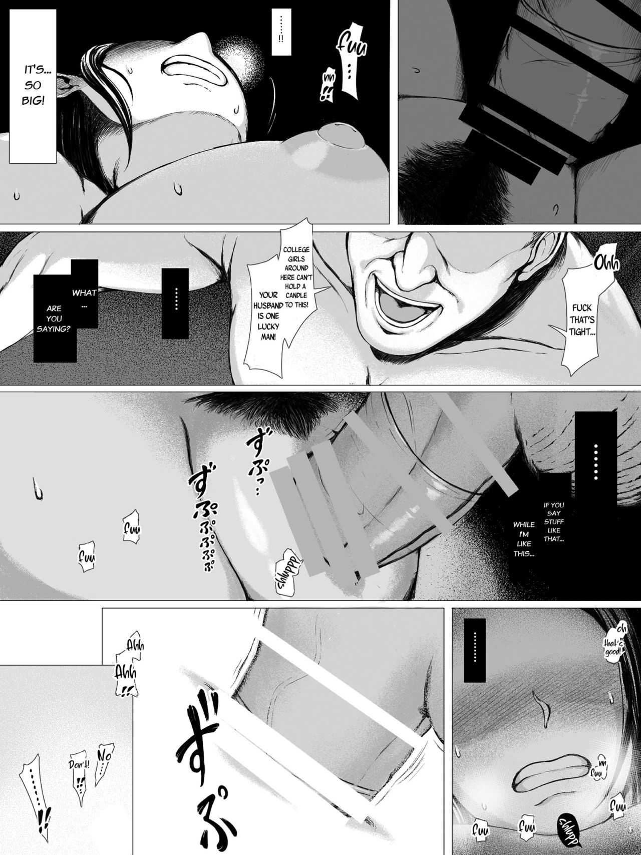 Hahagui - Page 52