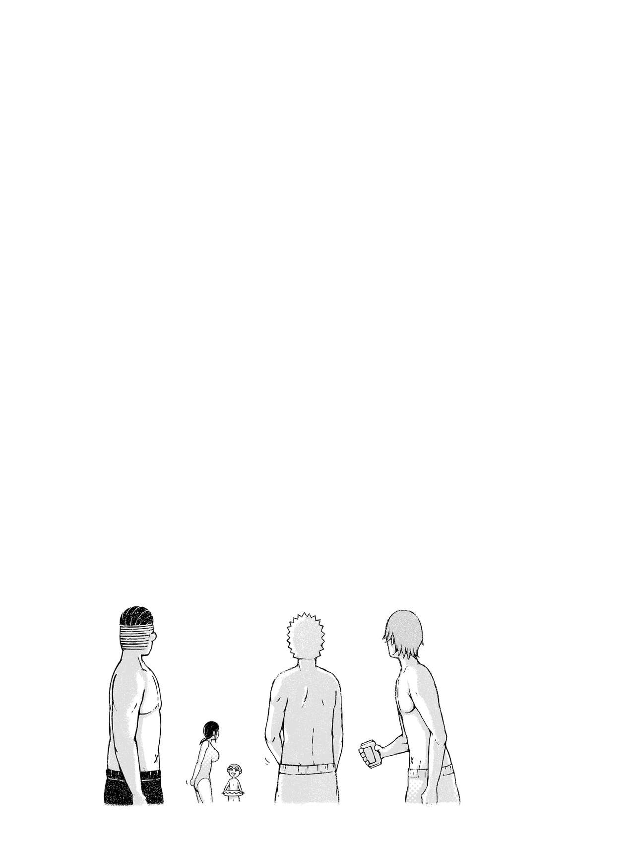 Hahagui - Page 54