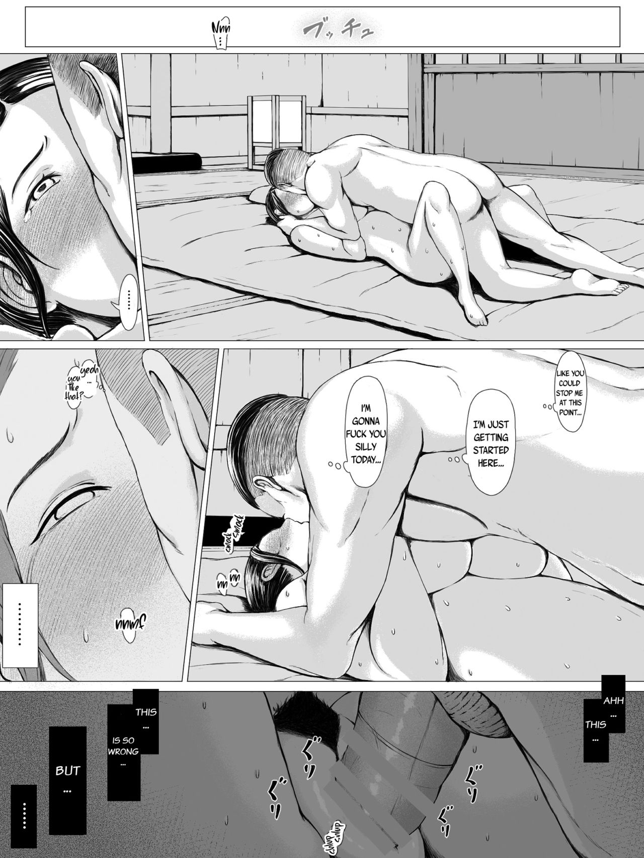 Hahagui - Page 59