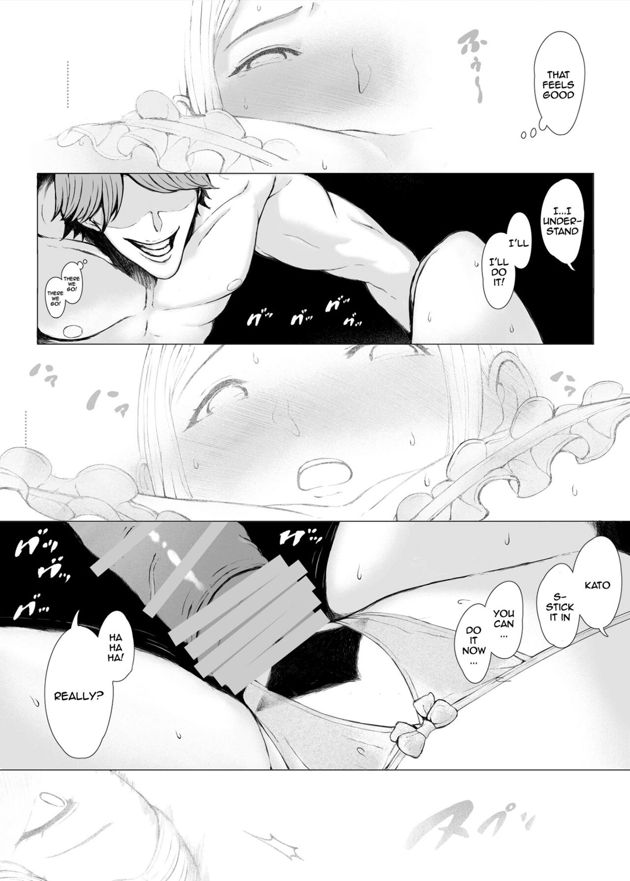 Hahagui 3 ~Yarichin Ryokou Hen - Page 59