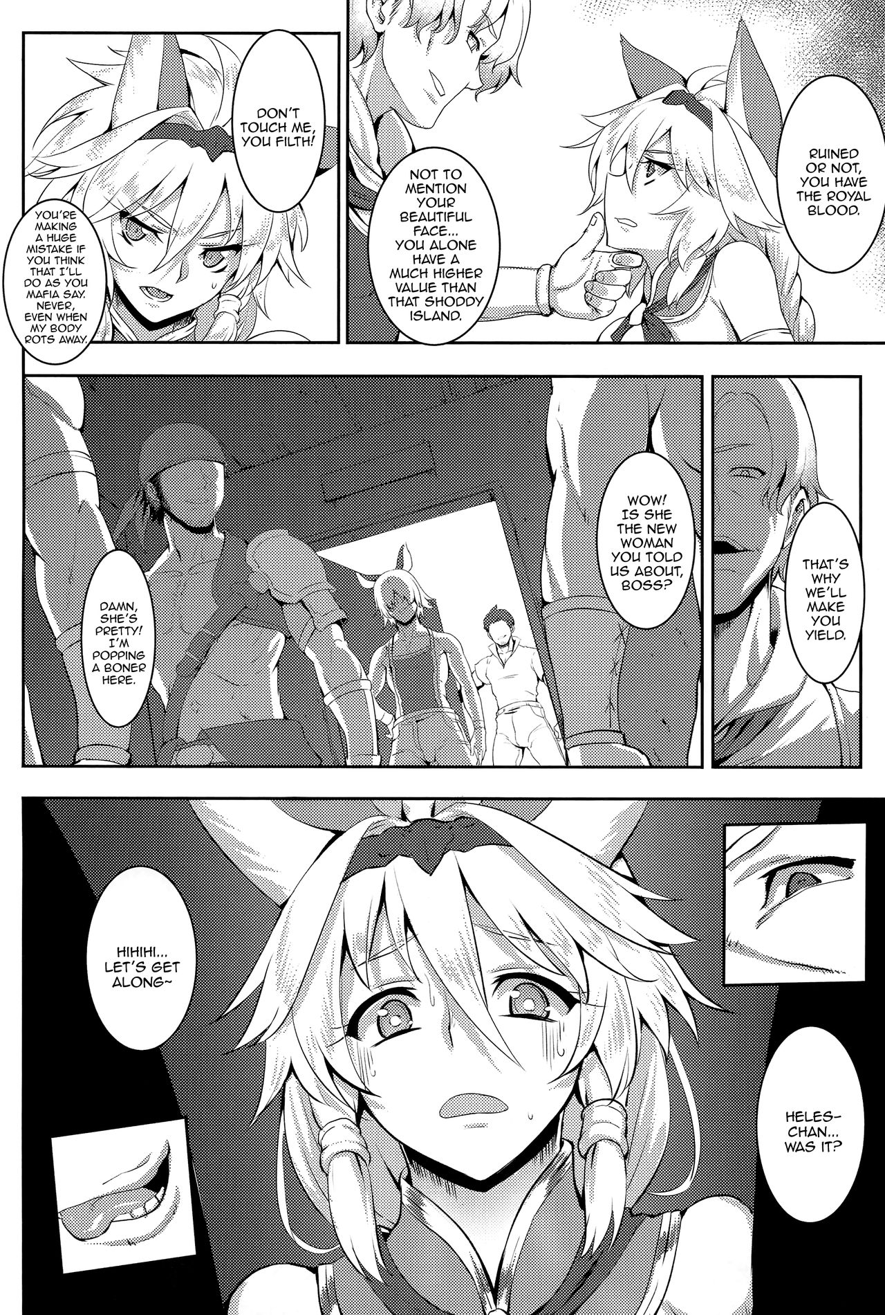 SUGARLESS VALKRJA - Page 6