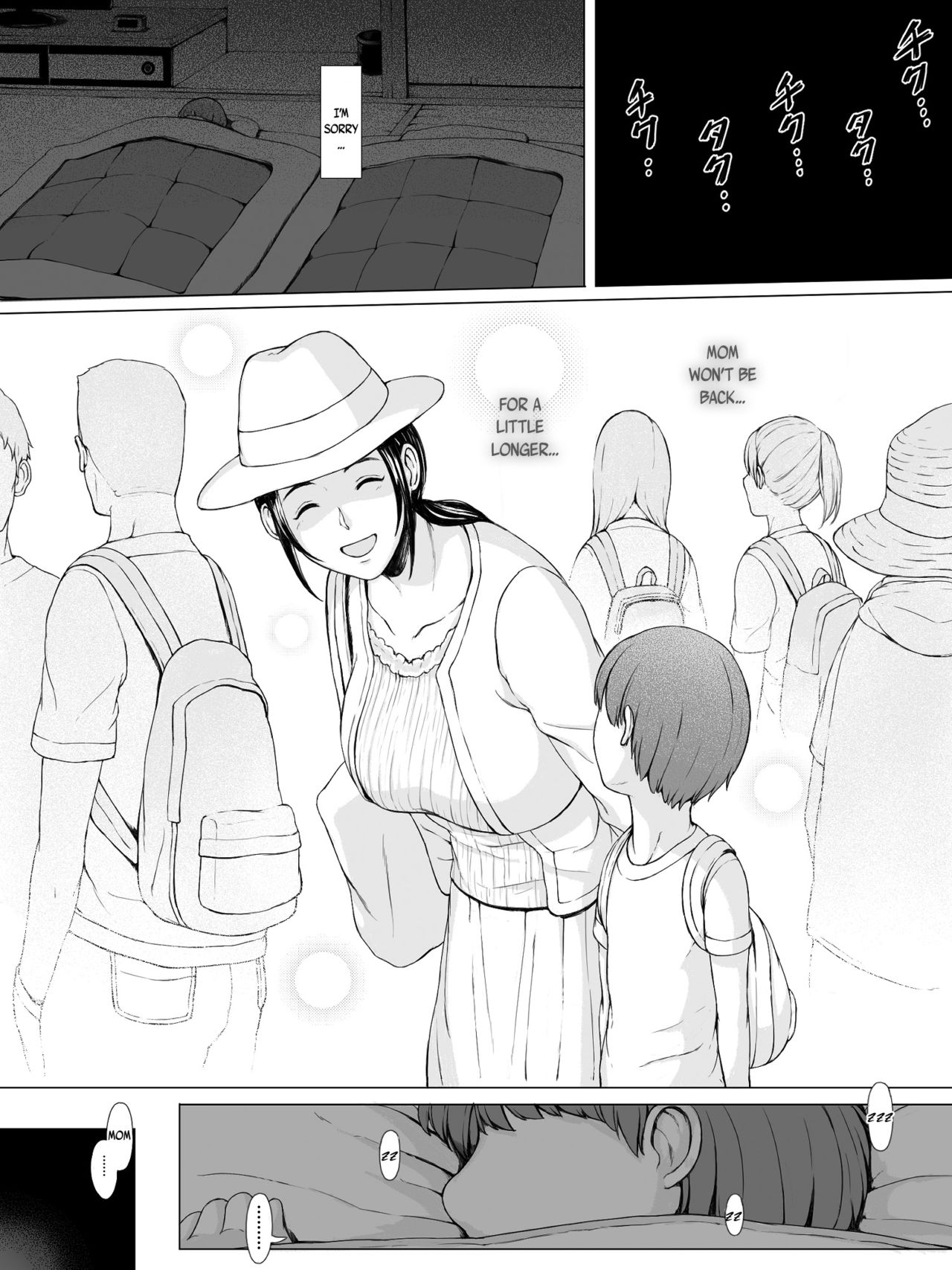 Hahagui - Page 67