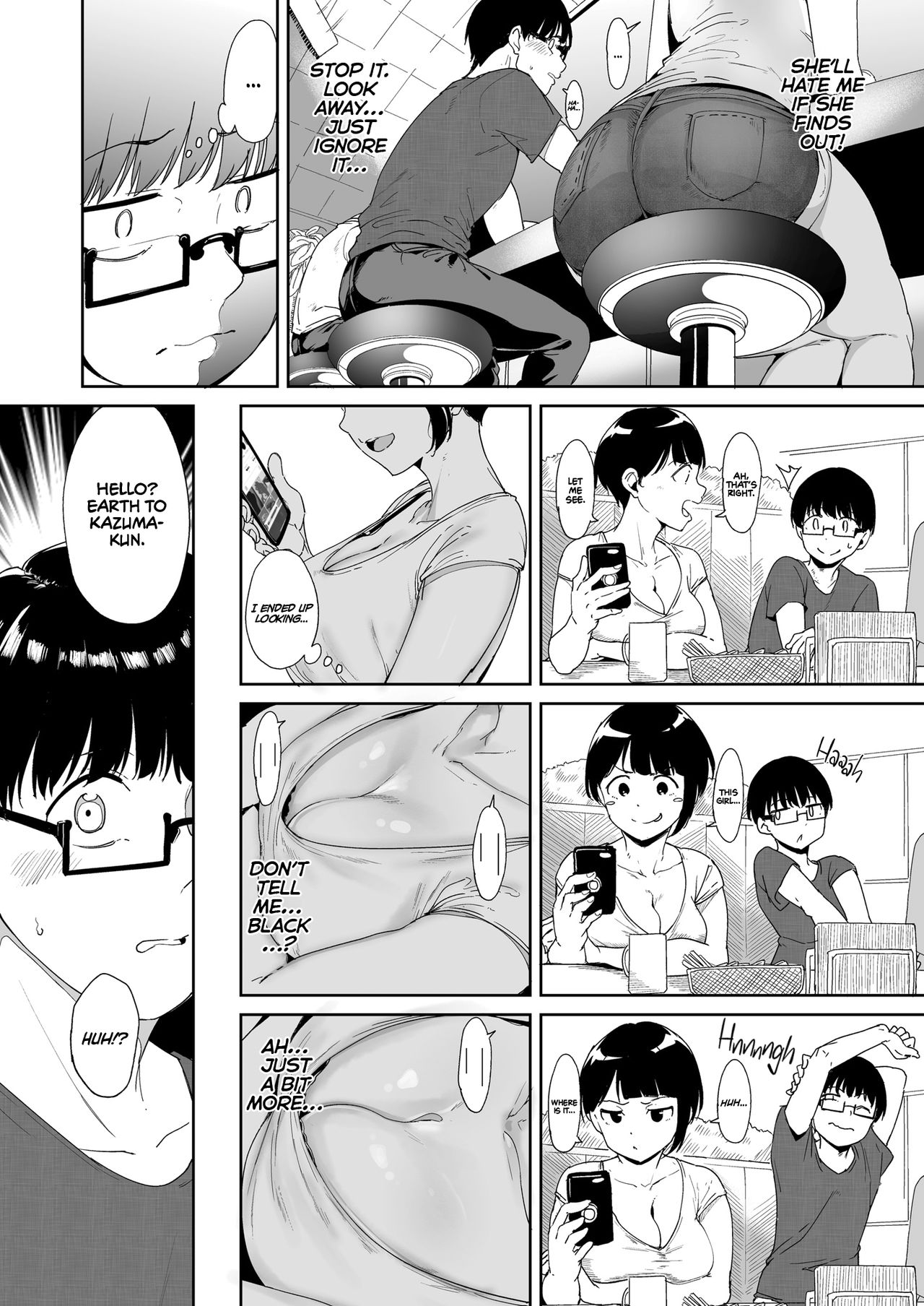 Akogare Kanojo no Risou to Genjitsu | My Crush: Expectation vs Reality - Page 7