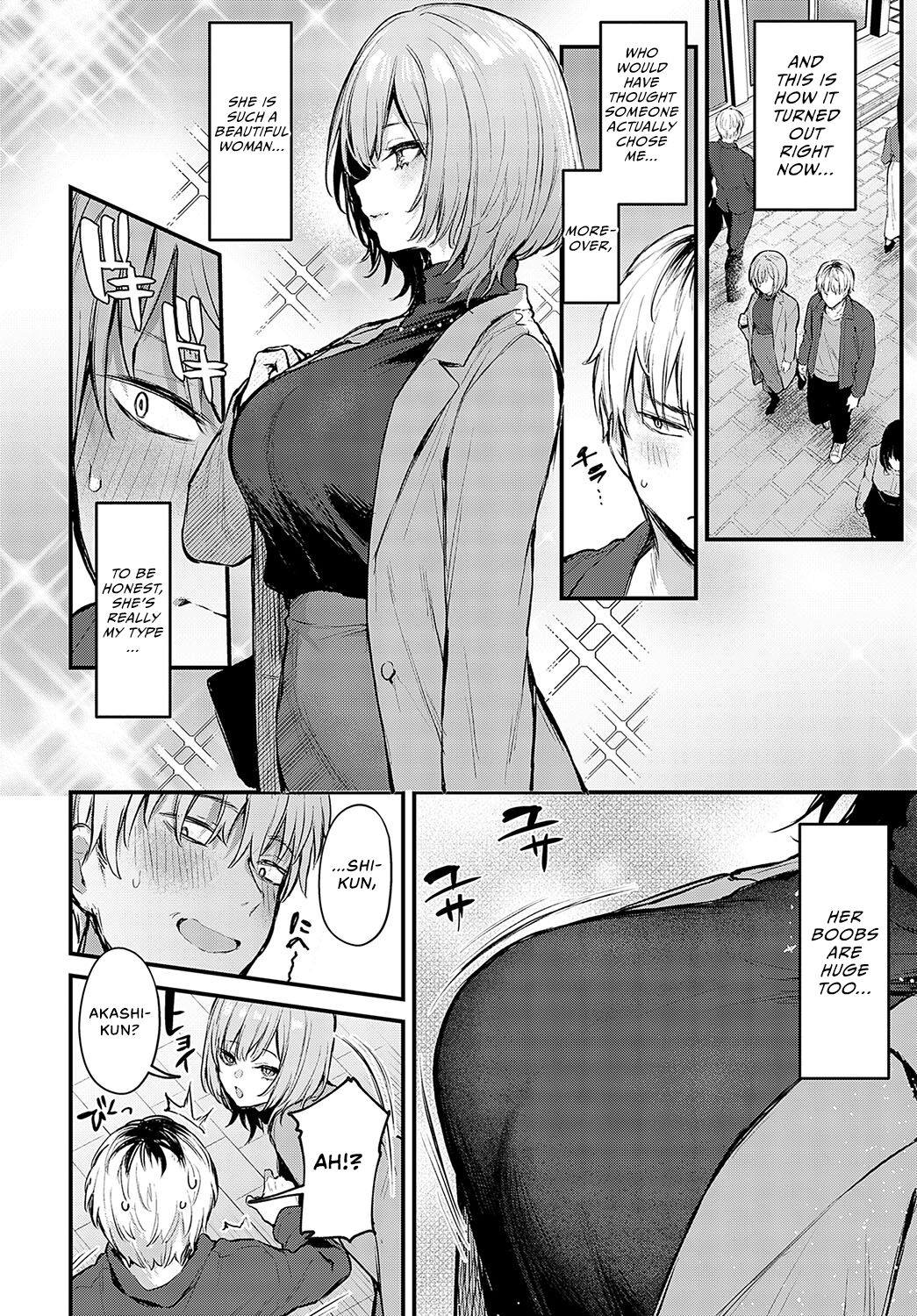 Koi ni Naru Made | Until It Becomes Love - Page 7
