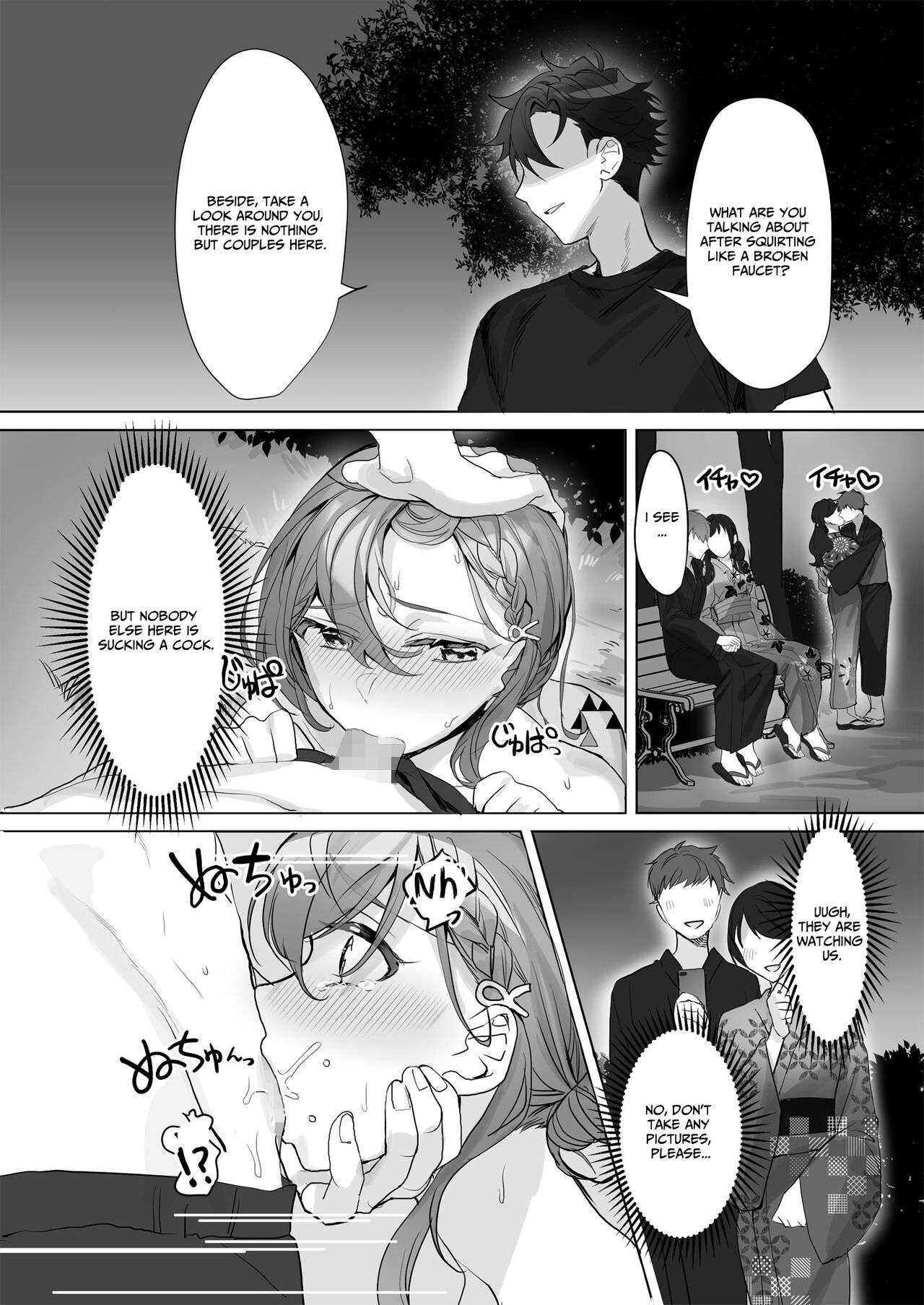 Kuzu Kareshi wa H ga Umasugiru - Page 7