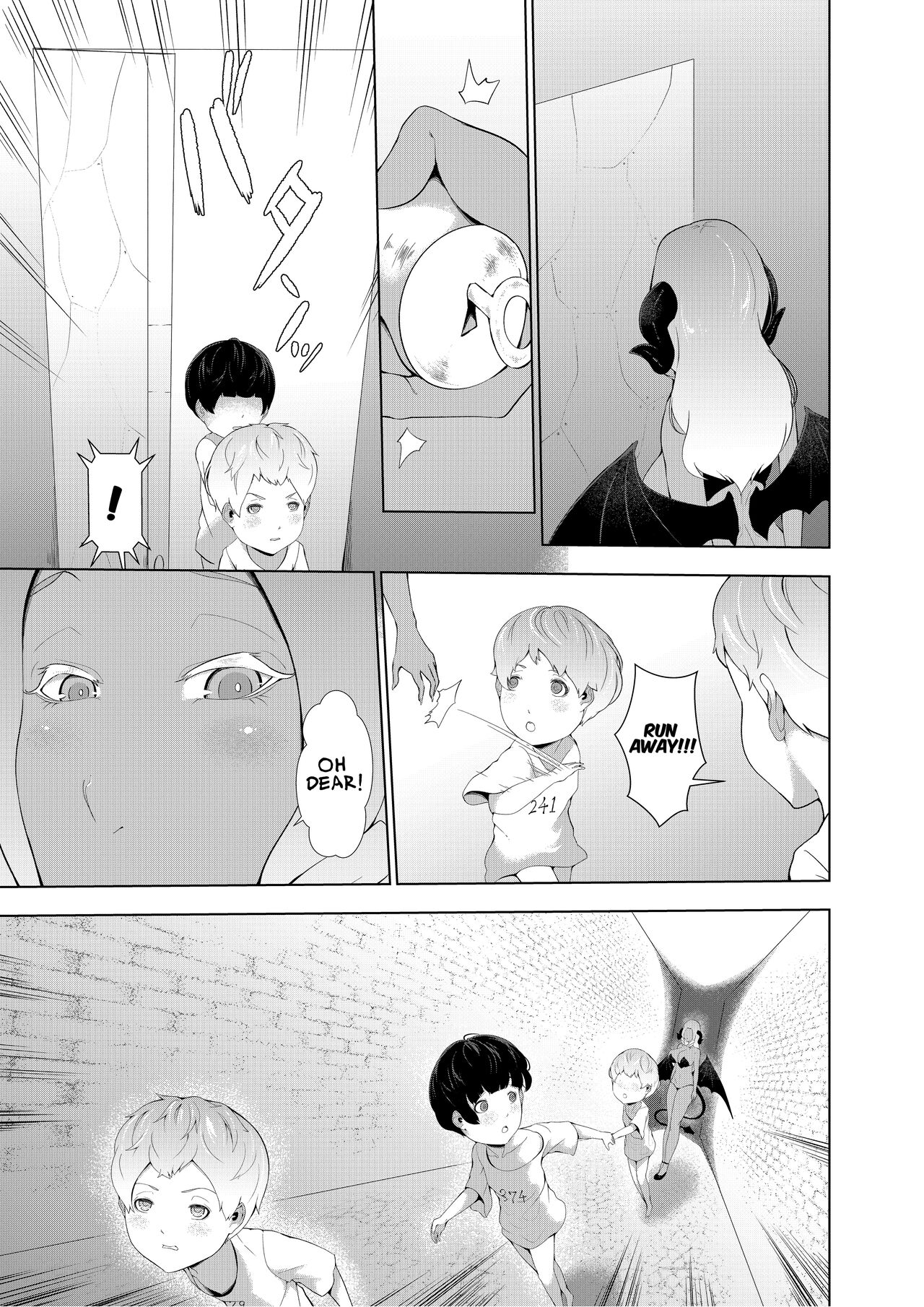 Giant Woman Island – Shota’s Forced Squeezing ~ Hasshaku-sama and Red Demon Edition ~ - Page 7