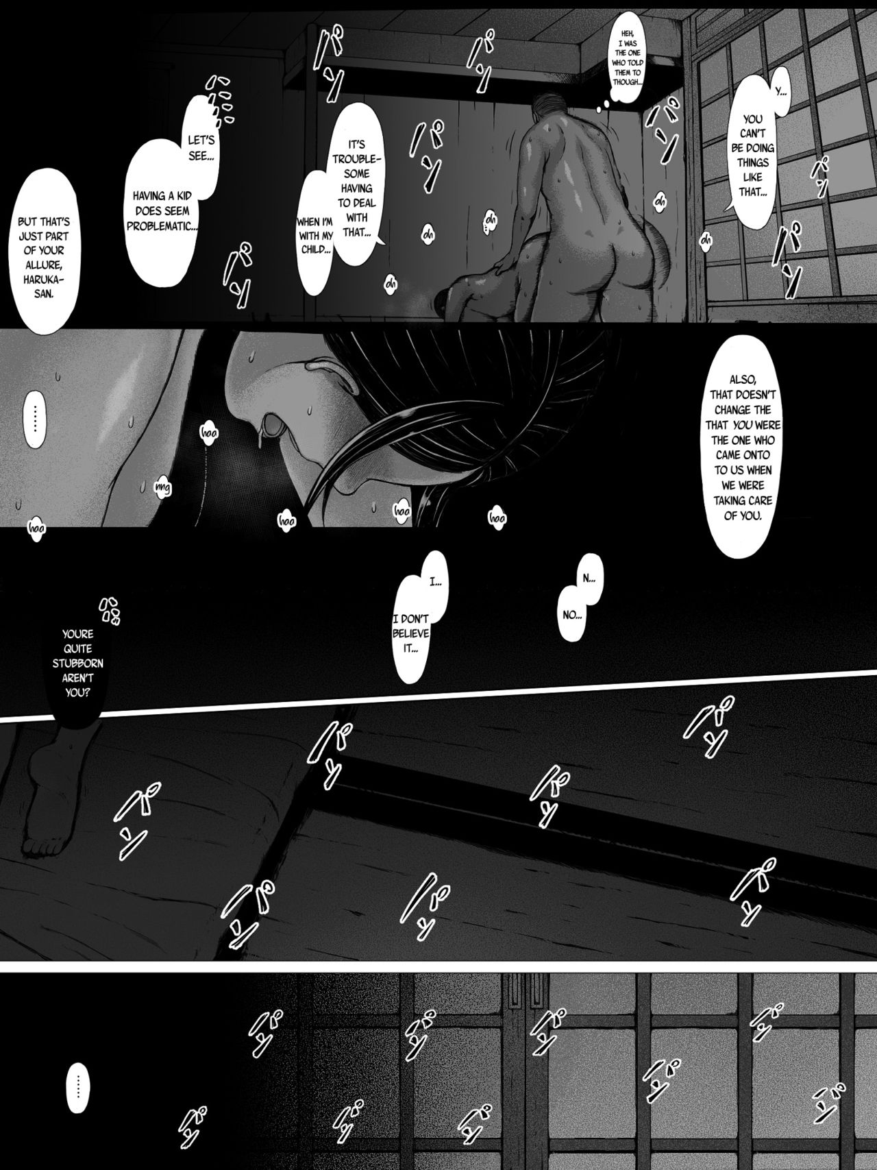 Hahagui - Page 73