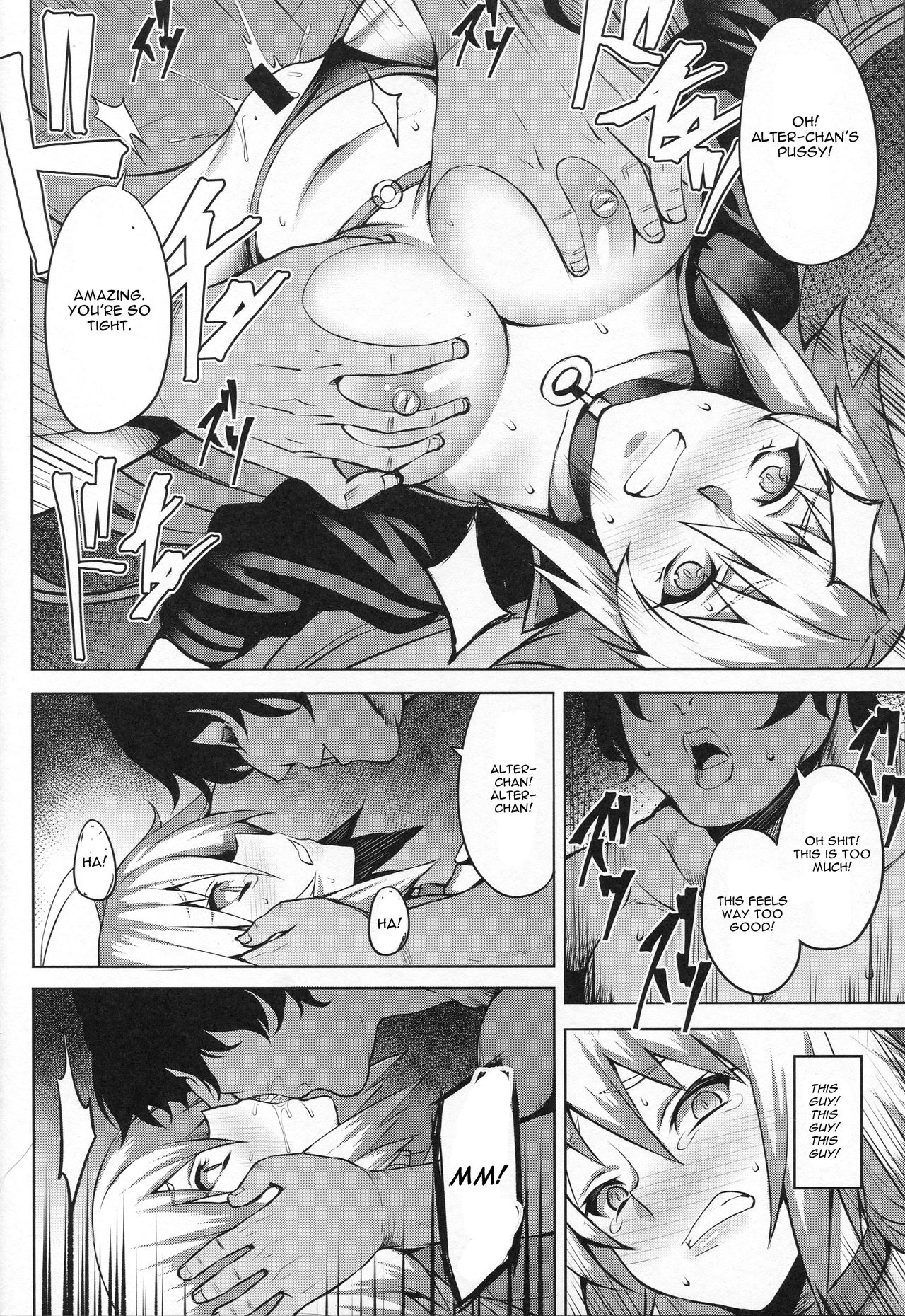 ENDLESS VACANCES - Page 8