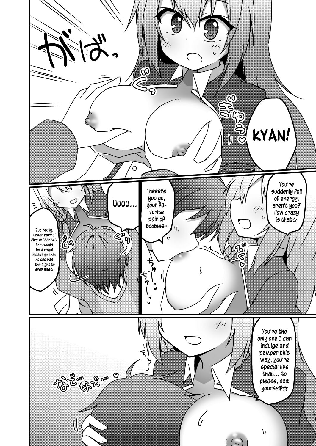 Princess x ConneConne – Princess Knead - Page 8
