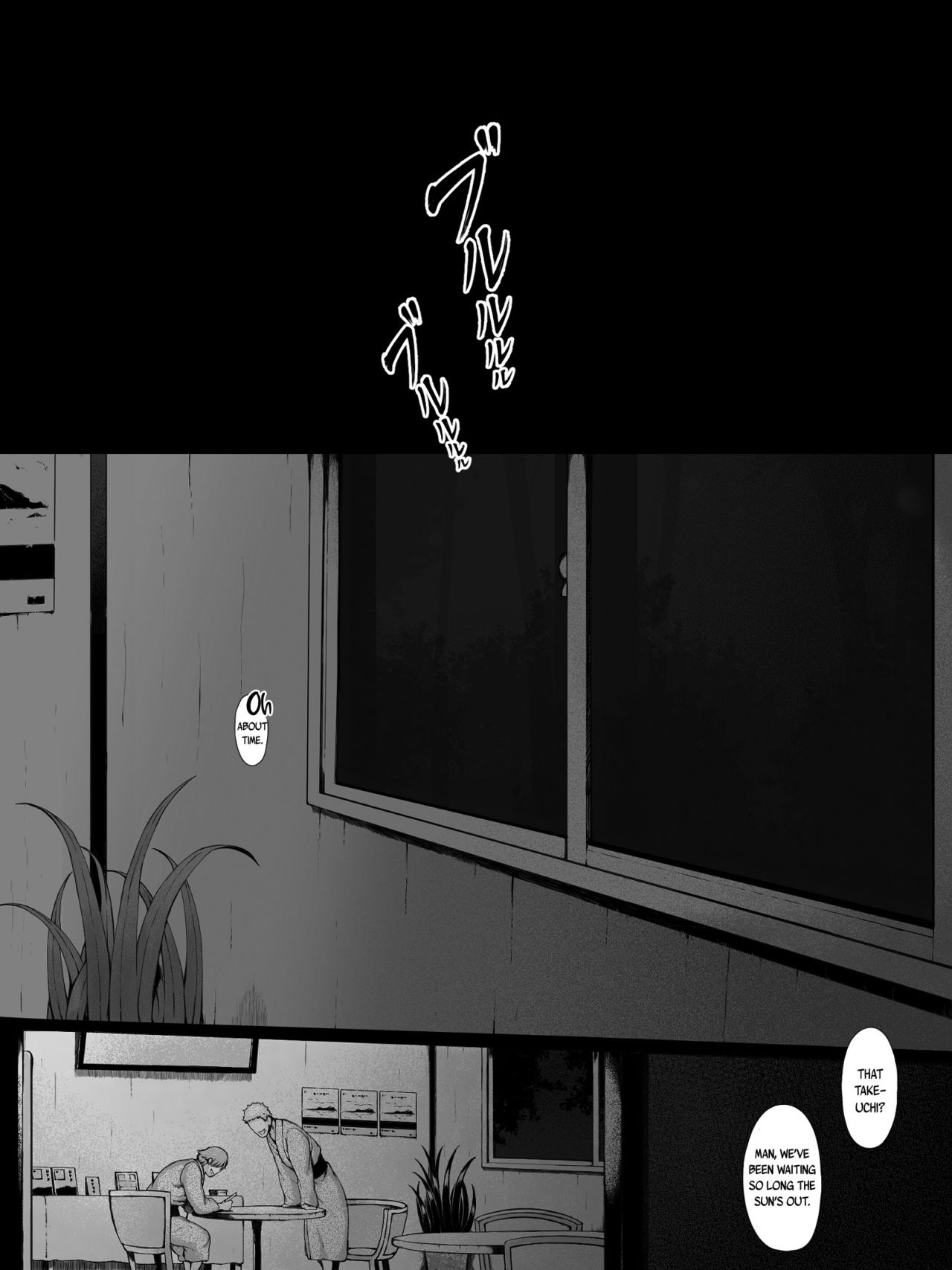Hahagui - Page 89
