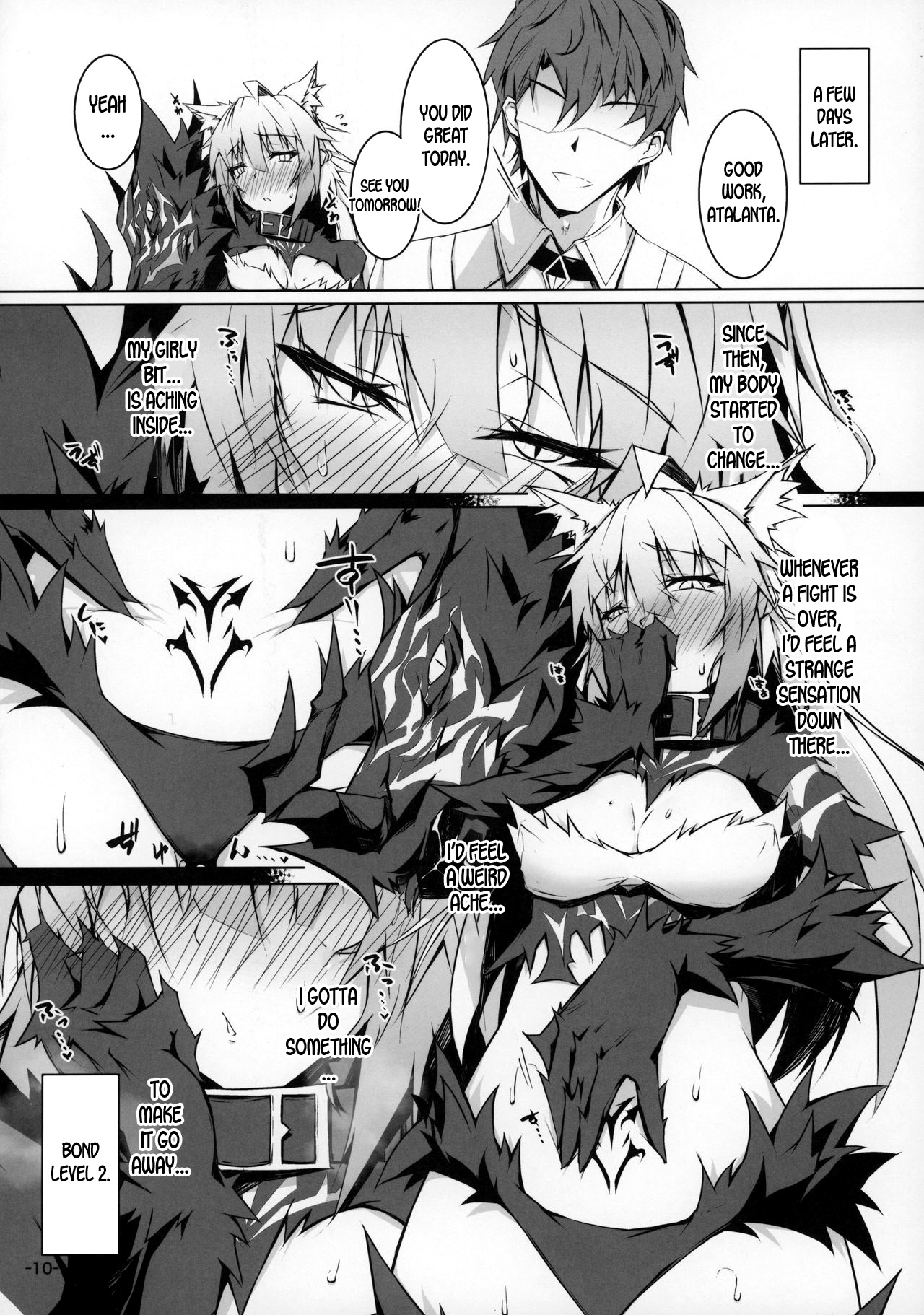 Uterus Bond Break - Page 9