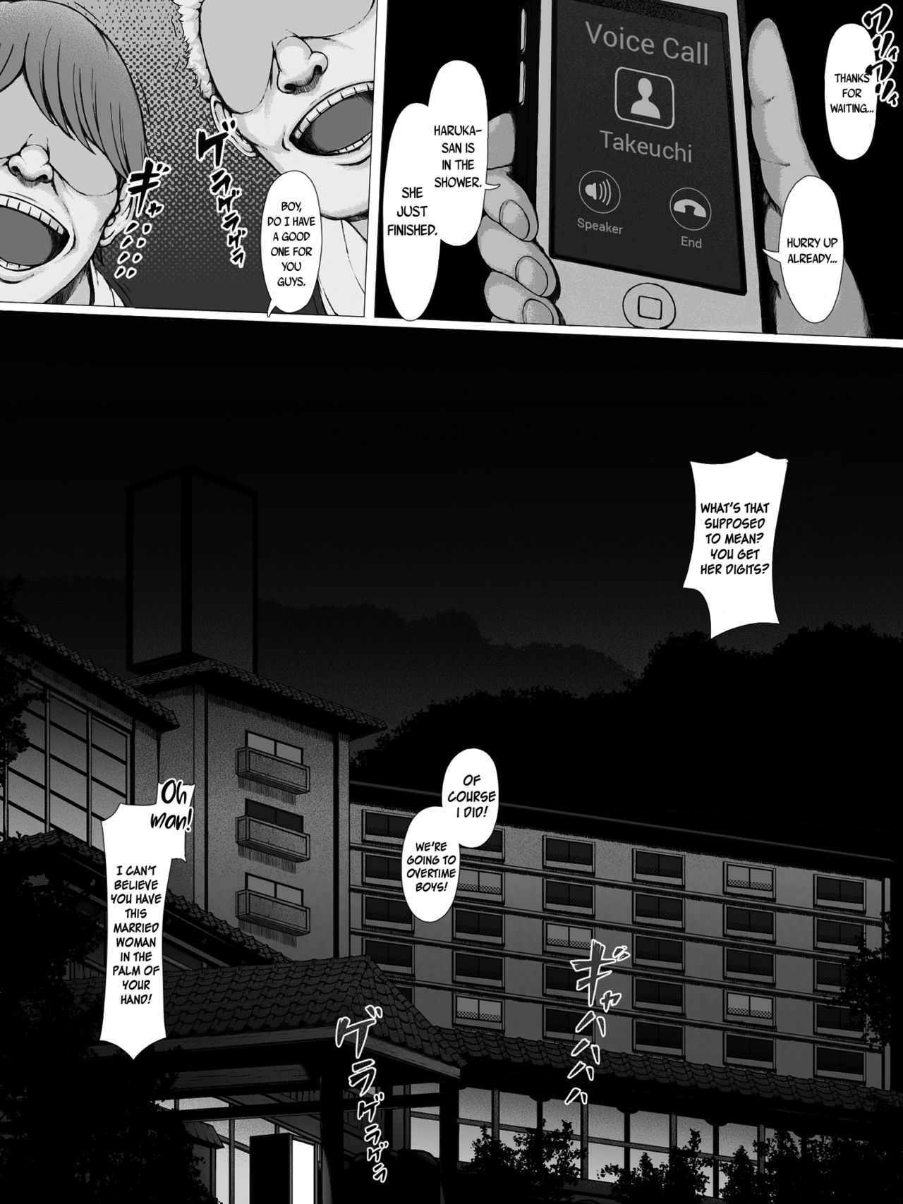 Hahagui - Page 90