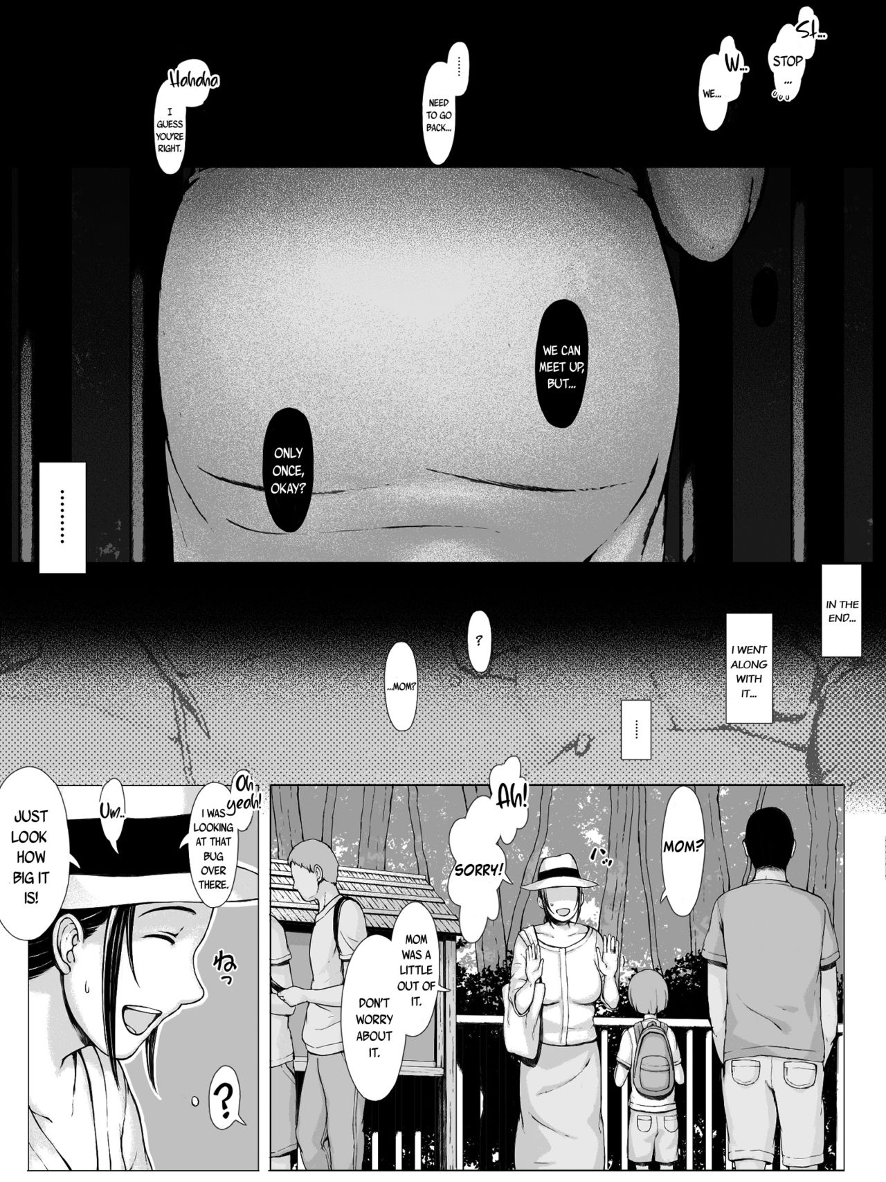 Hahagui - Page 94