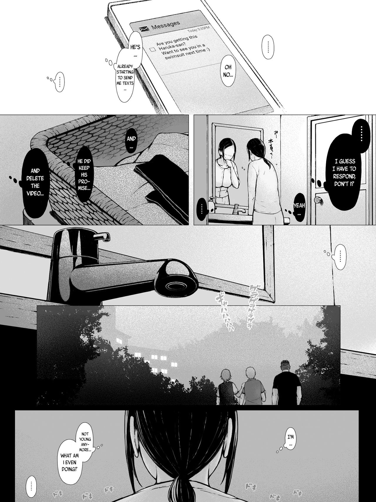 Hahagui - Page 97