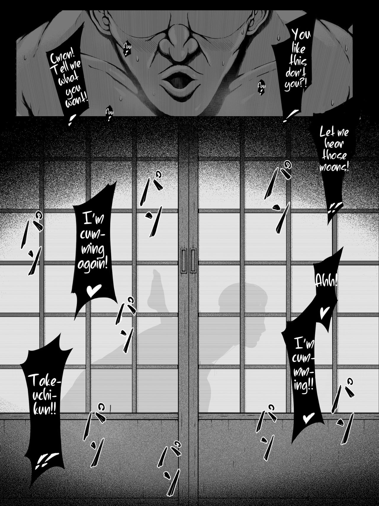Hahagui - Page 98