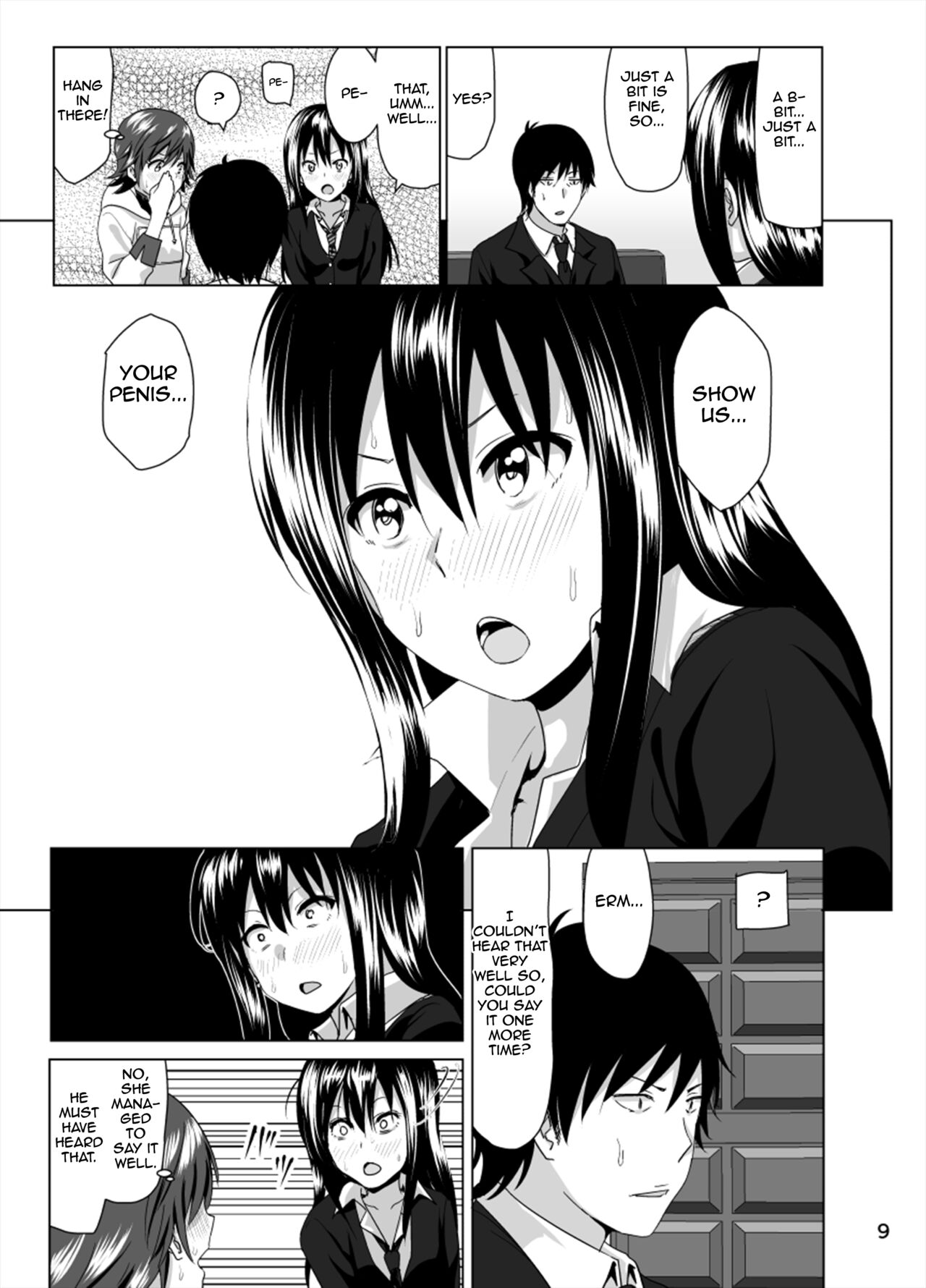 Nee Shiburin tte | Say, Shiburin… - Page 10