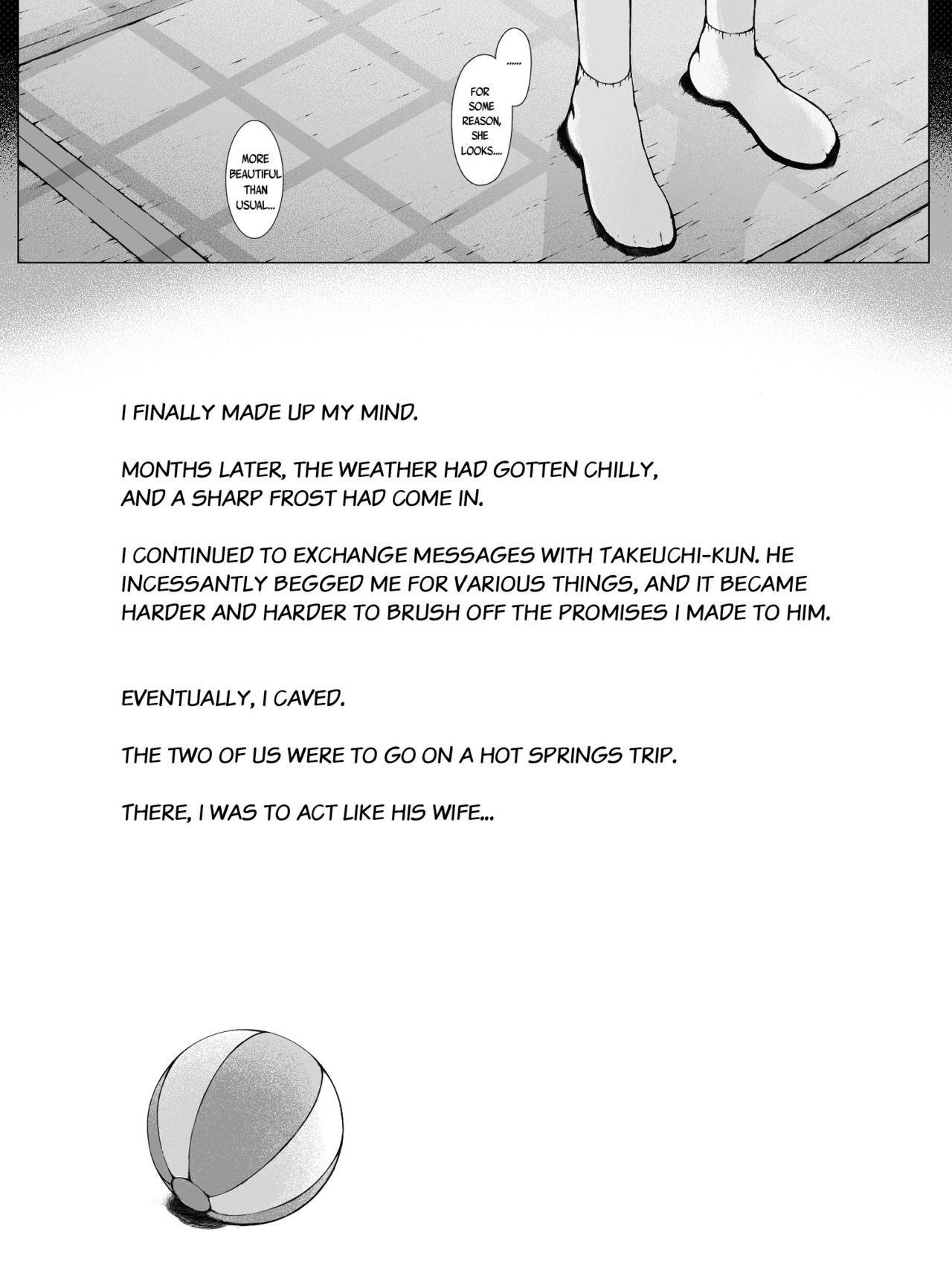 Hahagui - Page 100
