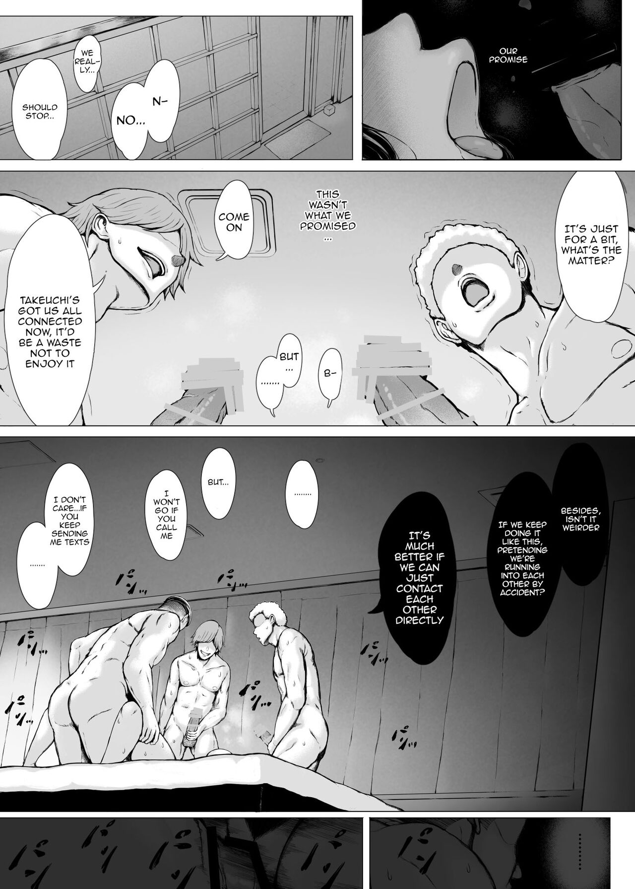 Hahagui 3 ~Yarichin Ryokou Hen - Page 101