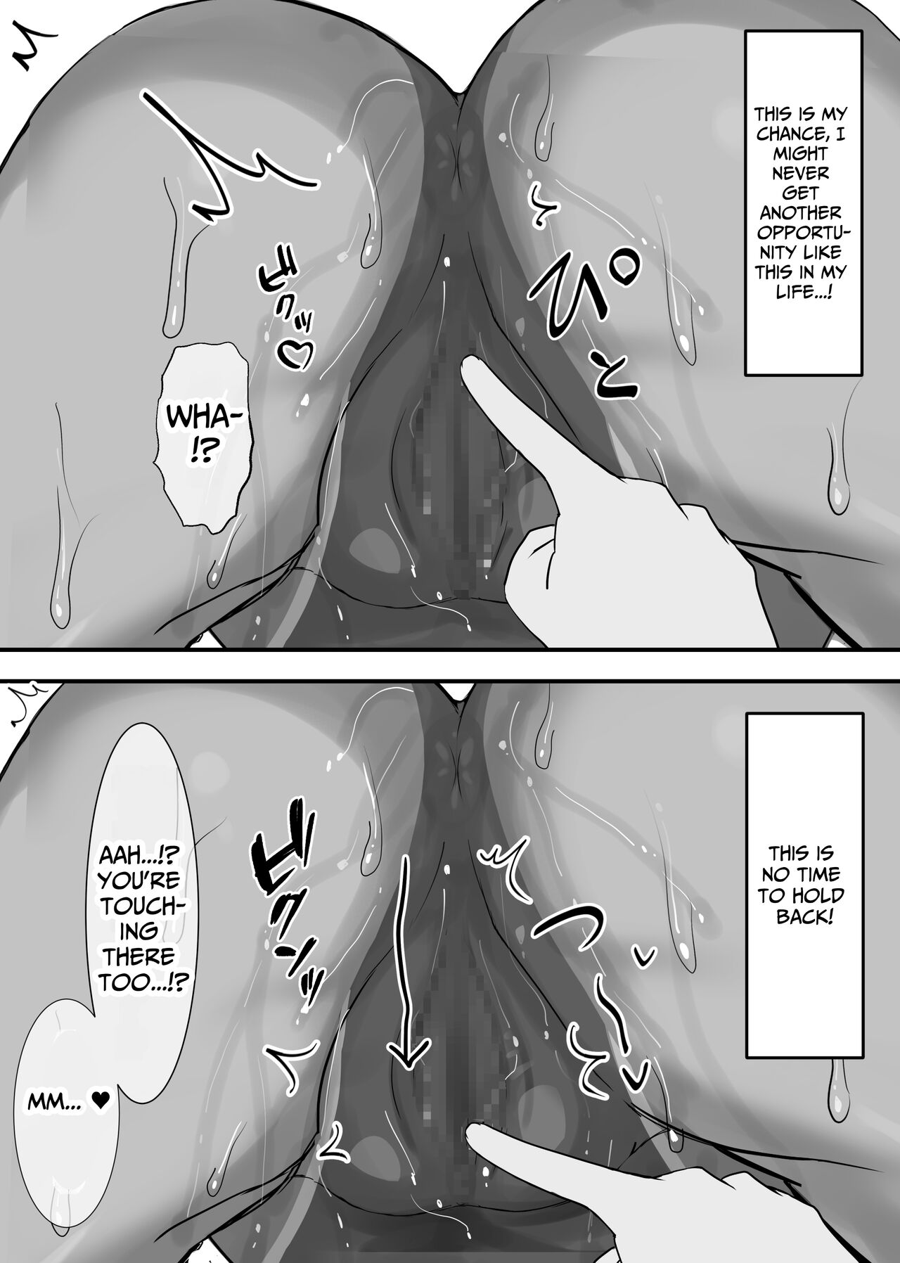 Onaji Class no Suiei-bu Joshi ni “Shasei” Model o Onegai shite mita Hanashi. | When I Asked My Classmate In The Swimming Club If She Could Be My Art Model - Page 11