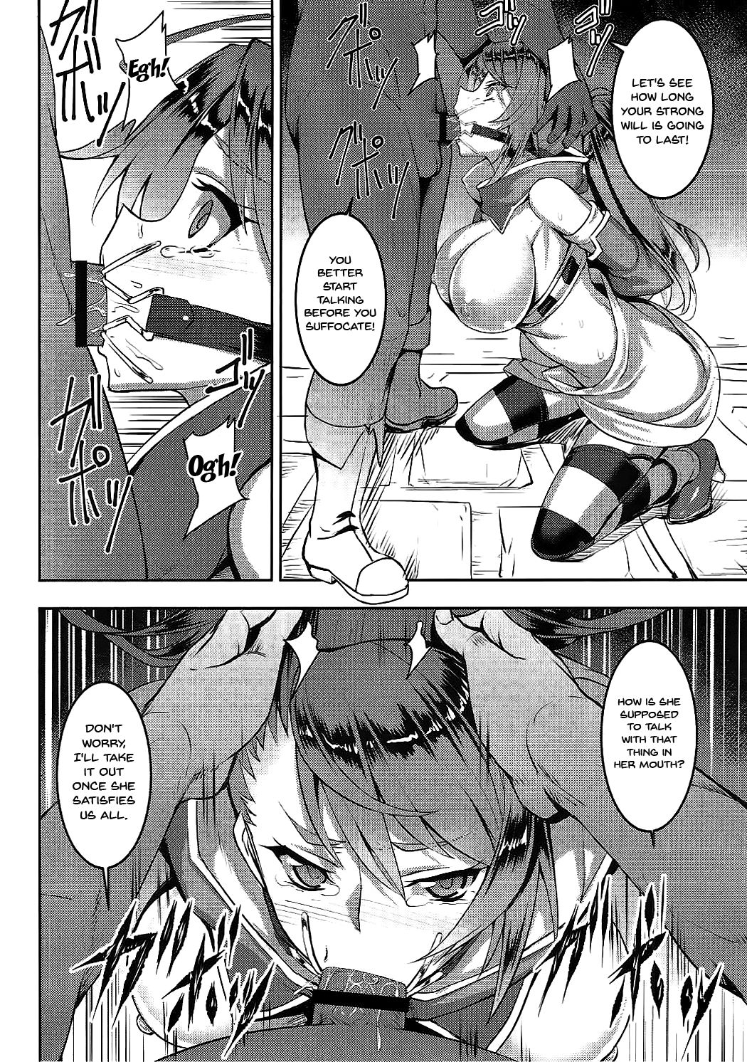 Pumpkin Head wa Nido Warau | Pumpkin Head Laughs Twice - Page 11