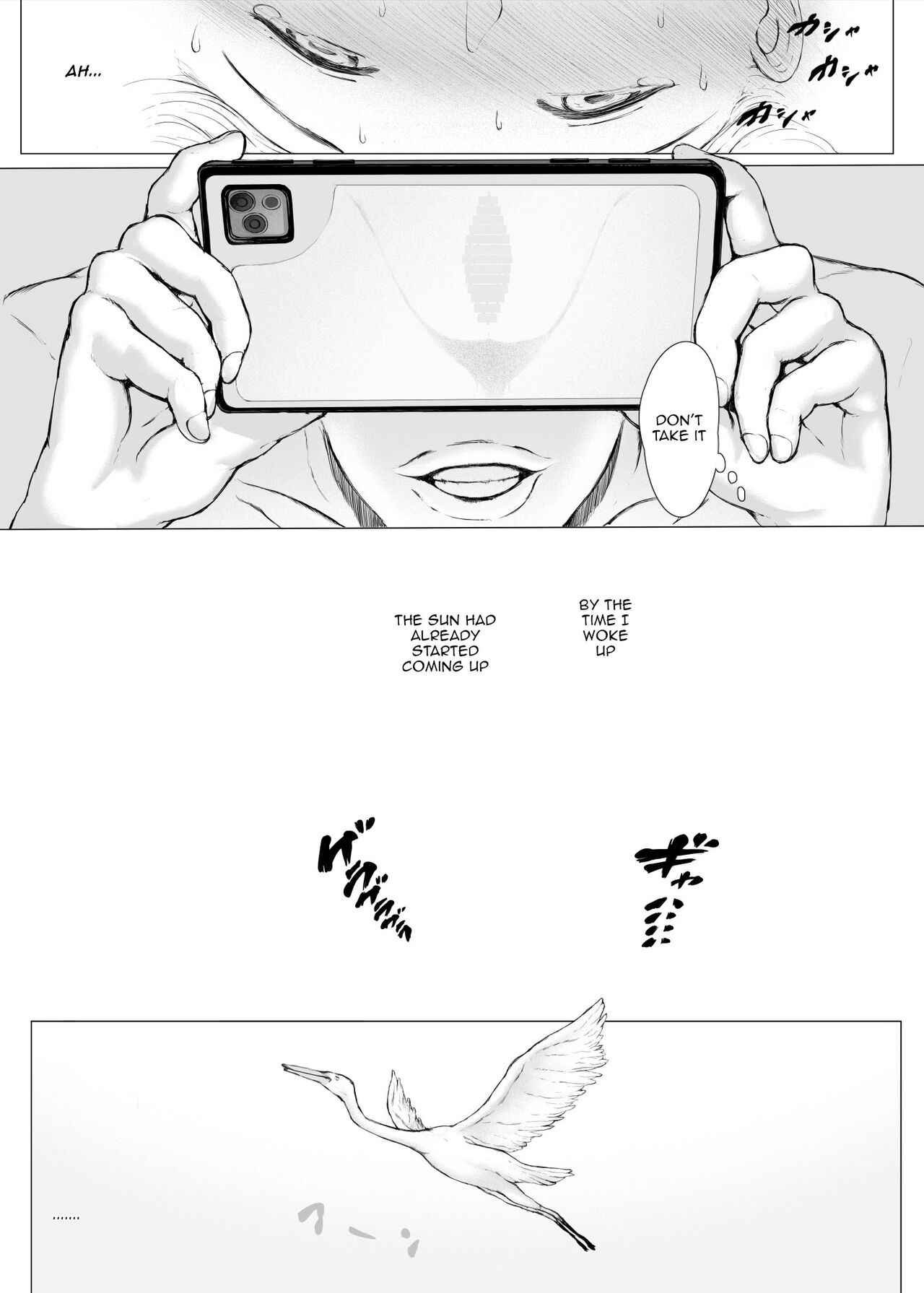 Hahagui 3 ~Yarichin Ryokou Hen - Page 112
