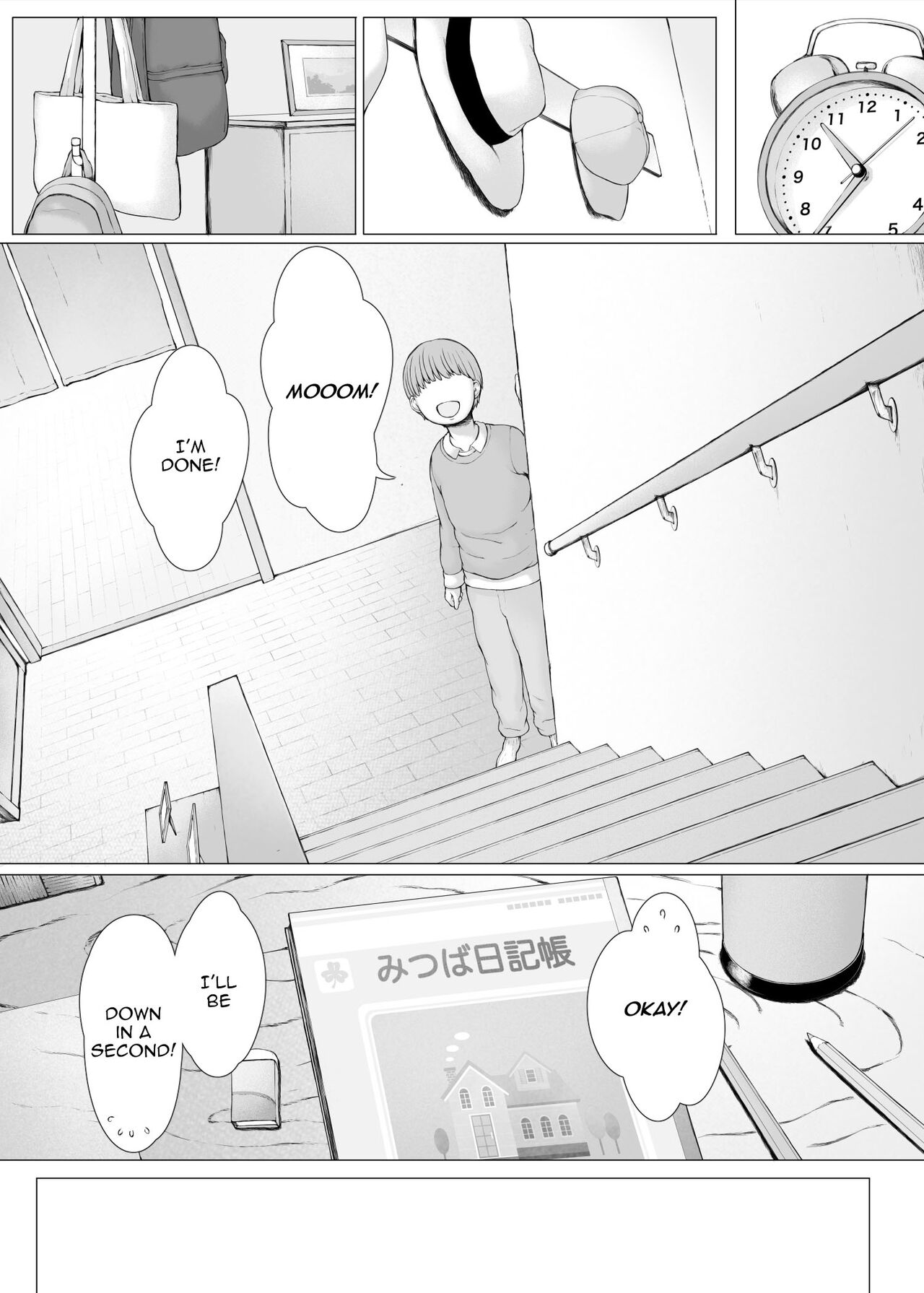 Hahagui 3 ~Yarichin Ryokou Hen - Page 117