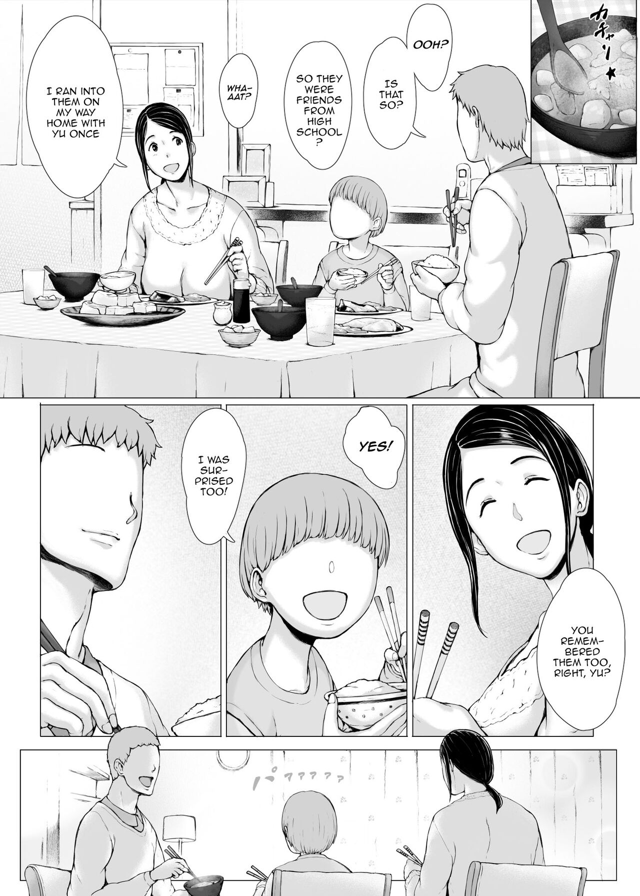 Hahagui 3 ~Yarichin Ryokou Hen - Page 118