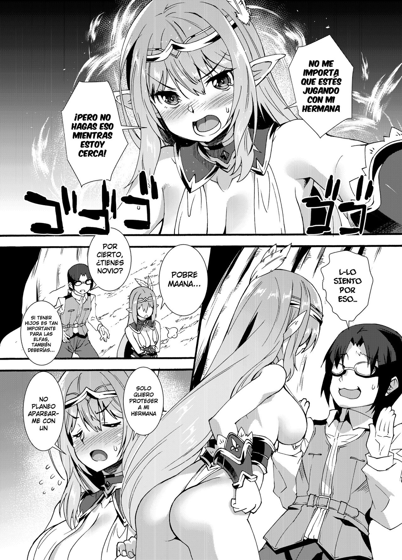 Sukebe Elf Tanbouki 2 - Page 12