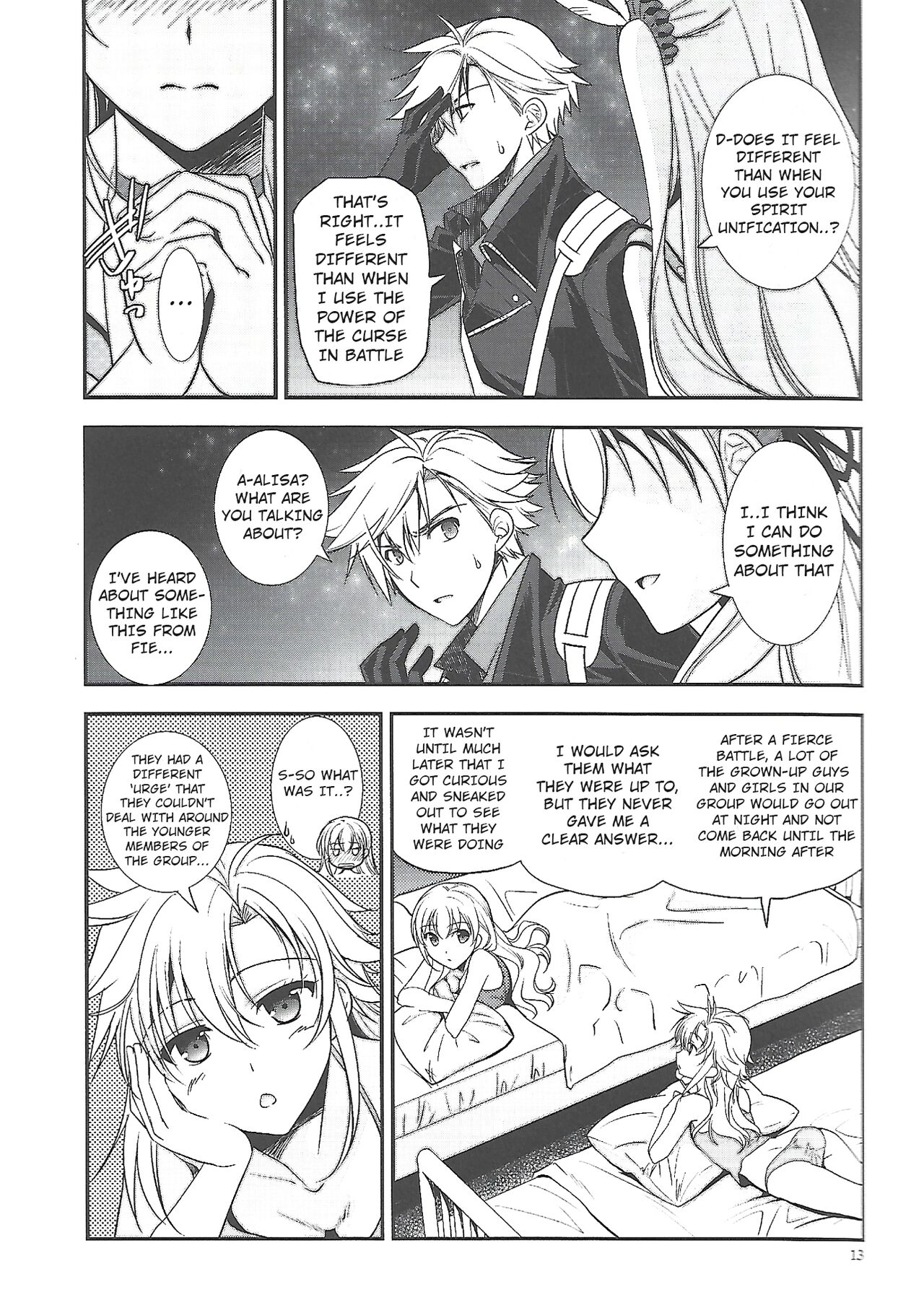 Hoshi no Shita de Koinegau - Page 12