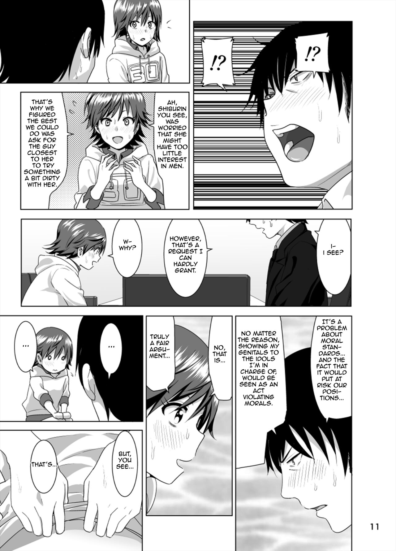 Nee Shiburin tte | Say, Shiburin… - Page 12