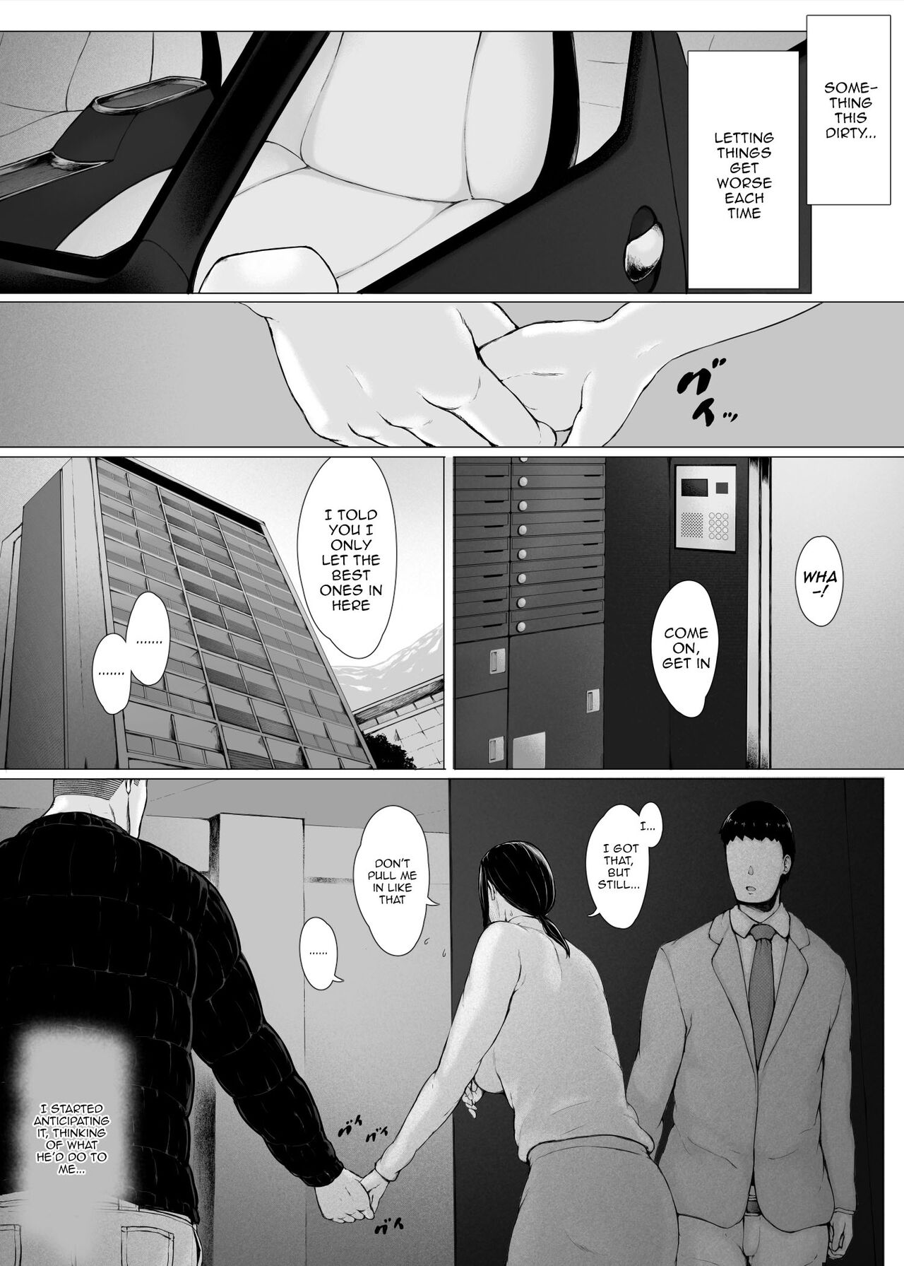 Hahagui 3 ~Yarichin Ryokou Hen - Page 121