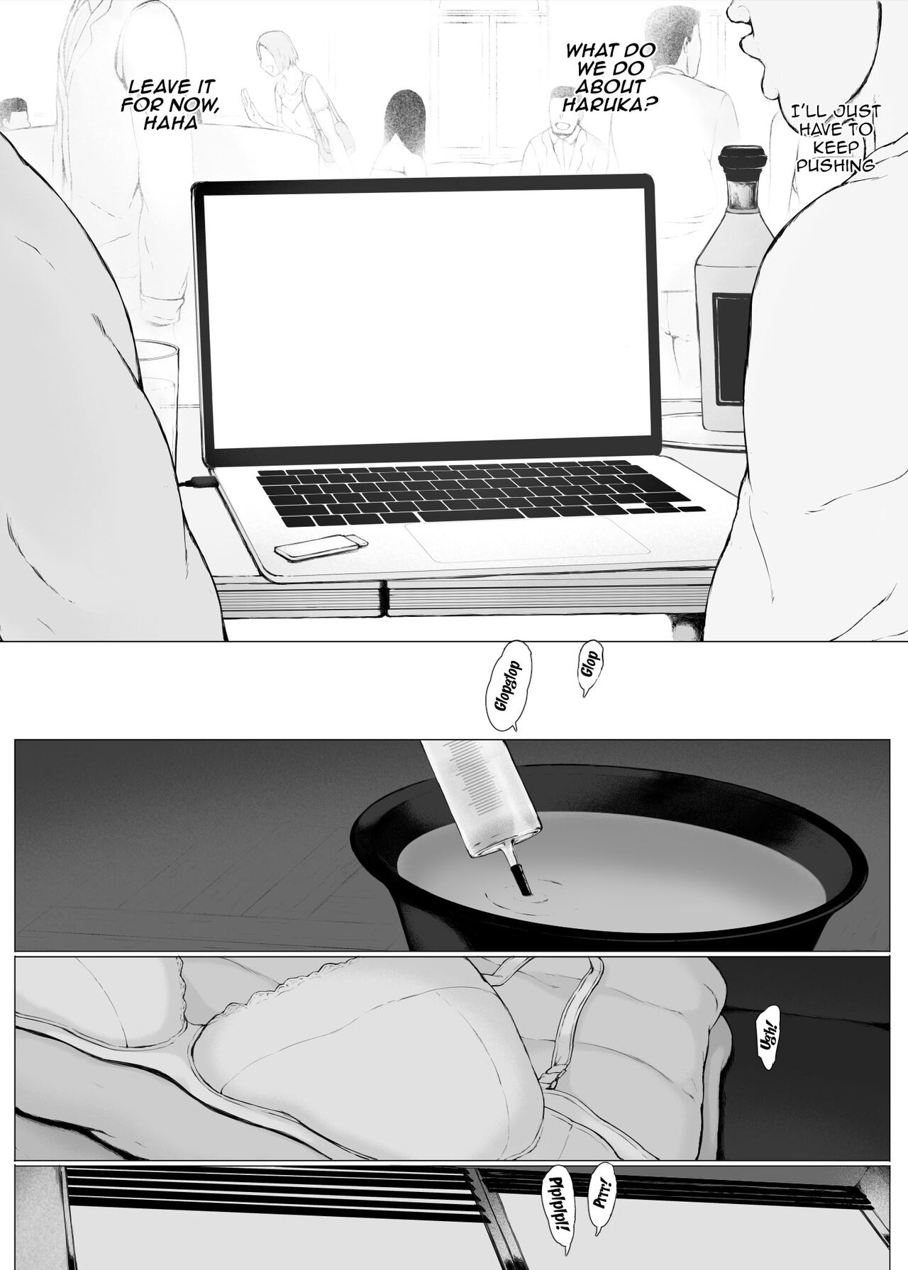 Hahagui 3 ~Yarichin Ryokou Hen - Page 129