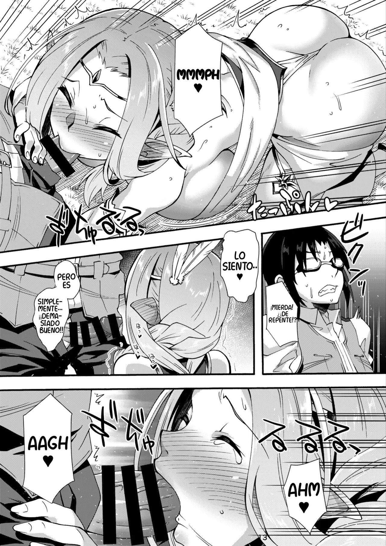 Sukebe Elf Tanbouki 3 - Page 13