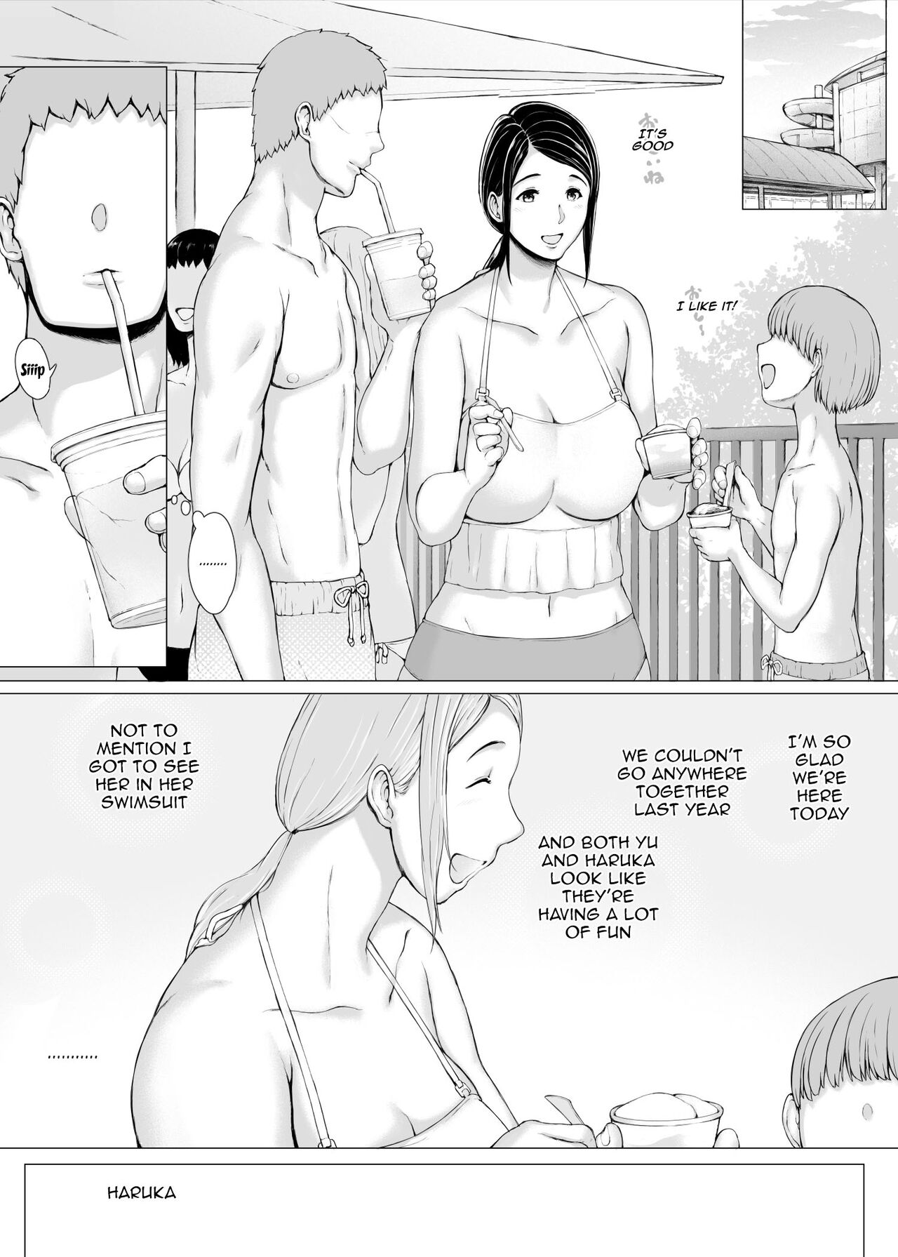 Hahagui 3 ~Yarichin Ryokou Hen - Page 137
