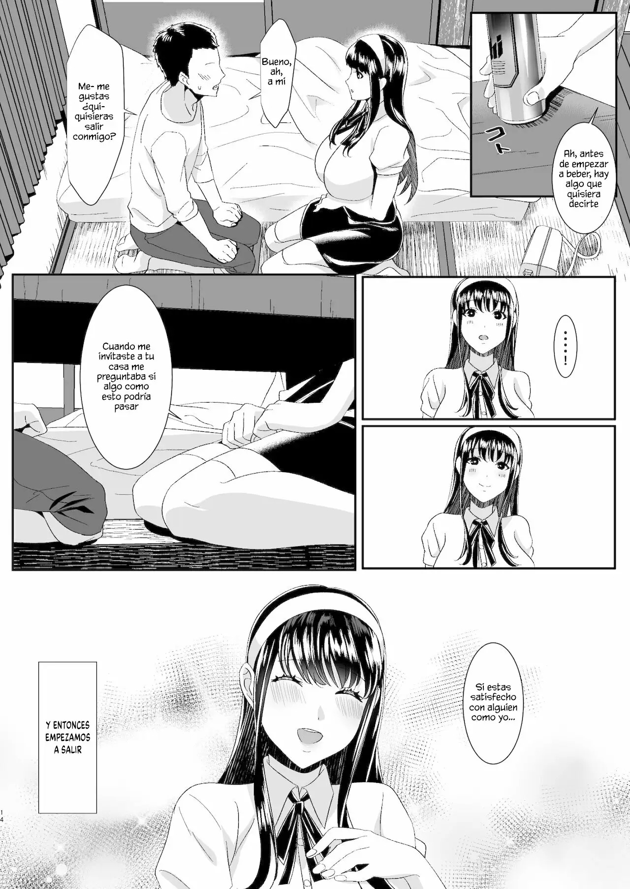 Online Game de Deatta Kanojo ga Tsuyo Player ni Netorareru Hanashi | La historia de mi novia que conoci en un juego en linea me engaño con un poderoso jugador - Page 14