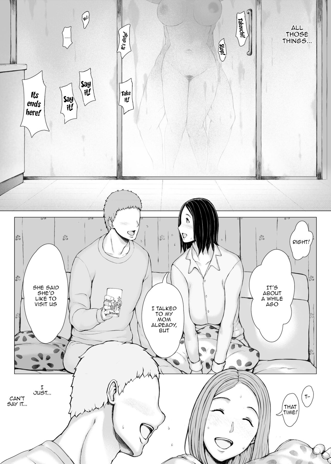 Hahagui 3 ~Yarichin Ryokou Hen - Page 140