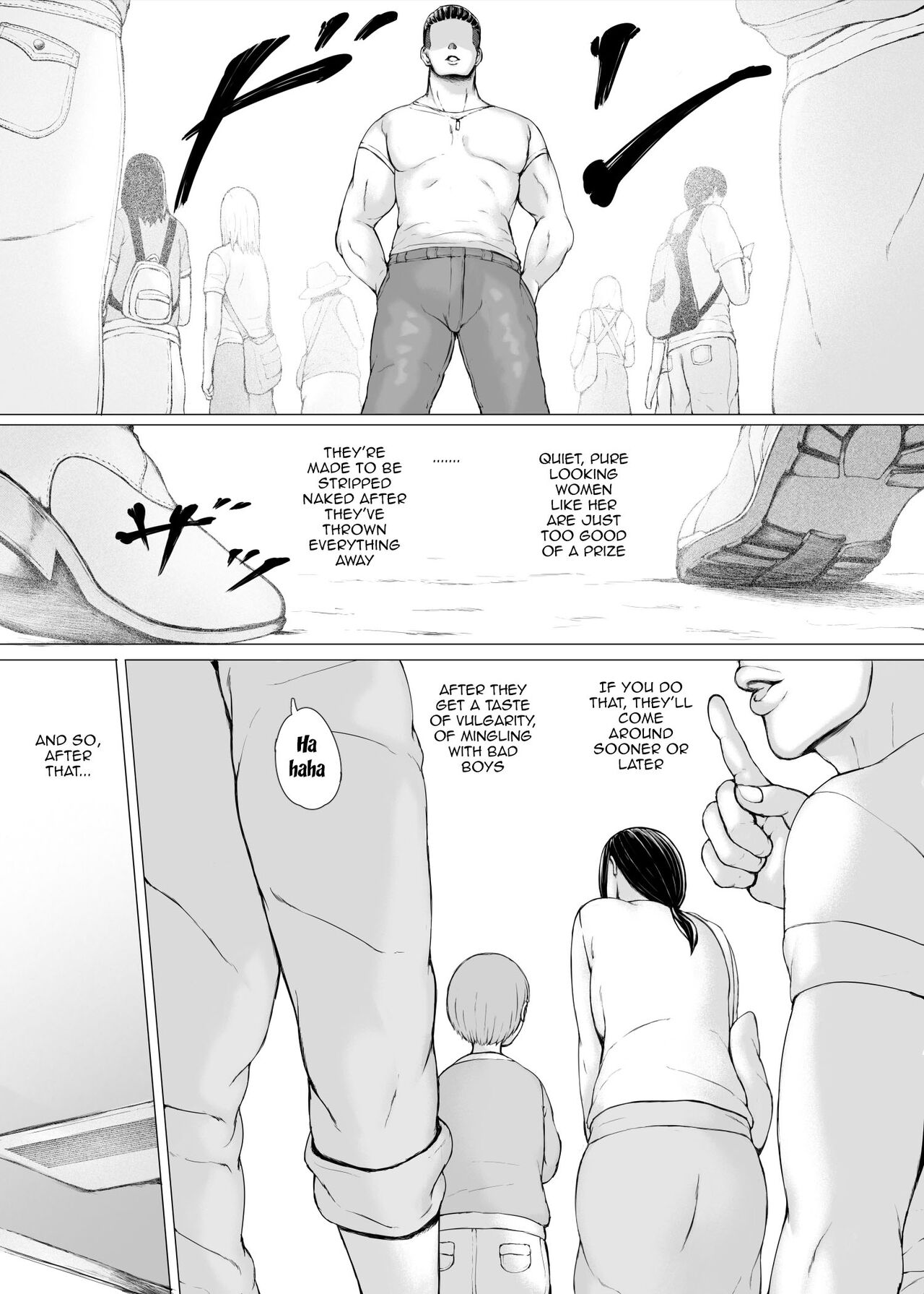 Hahagui 3 ~Yarichin Ryokou Hen - Page 148
