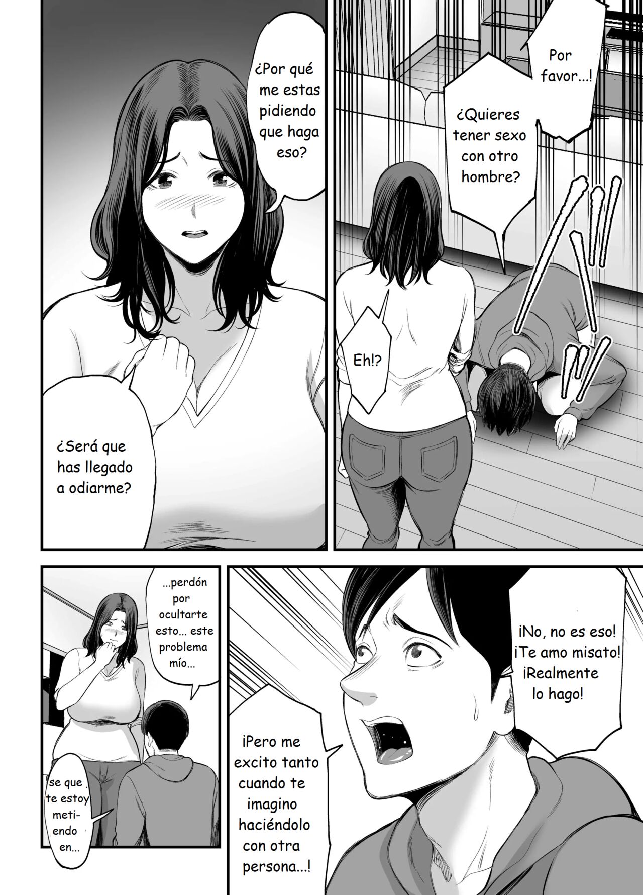 Seisozuma Netorase… | Esposo Cornudo - Page 15