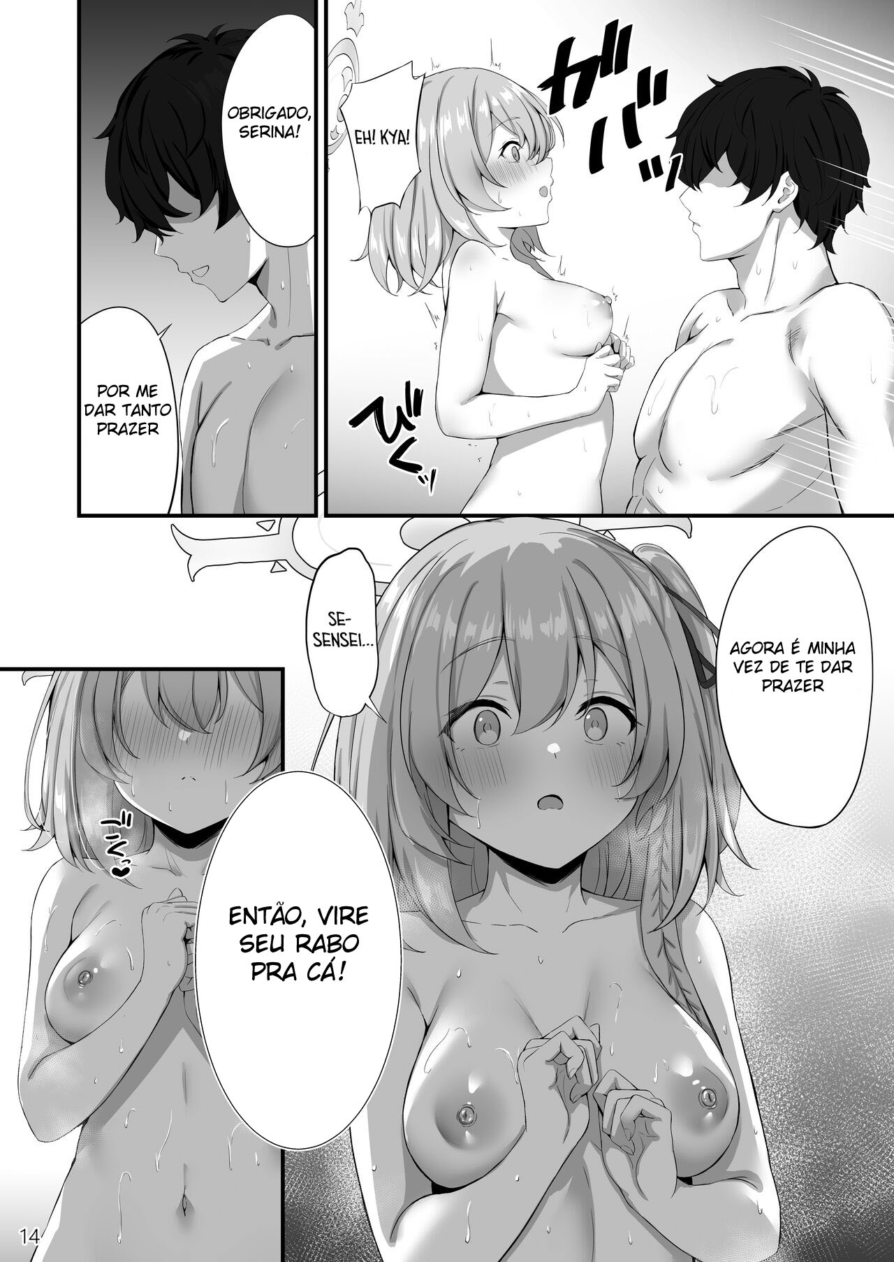 Sensei, Como Você Está Se Comportando? - Page 15
