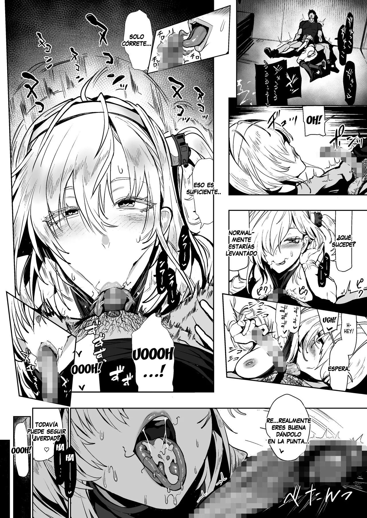 SUZUTSUKI END ROLL - Page 15