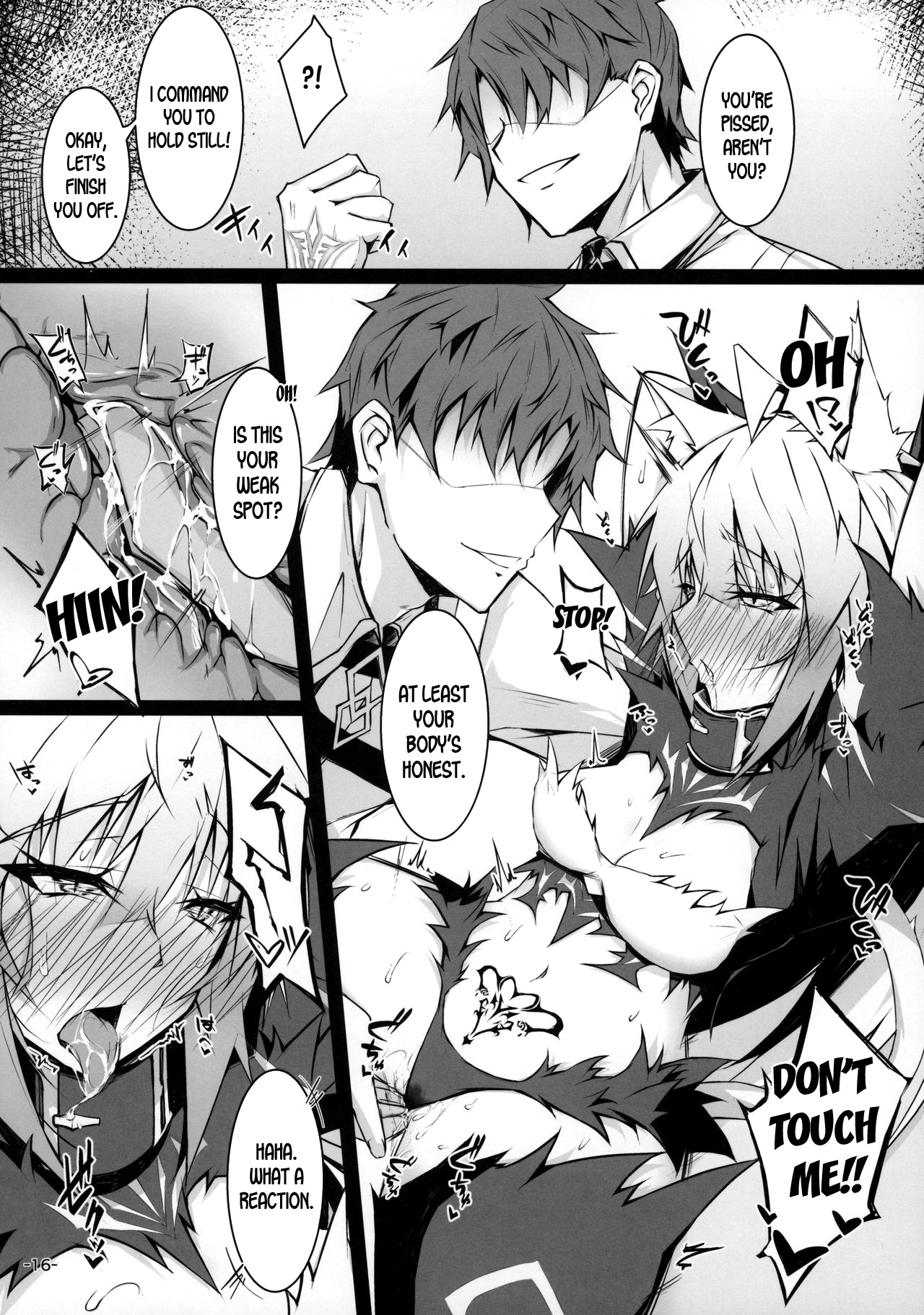 Uterus Bond Break - Page 15