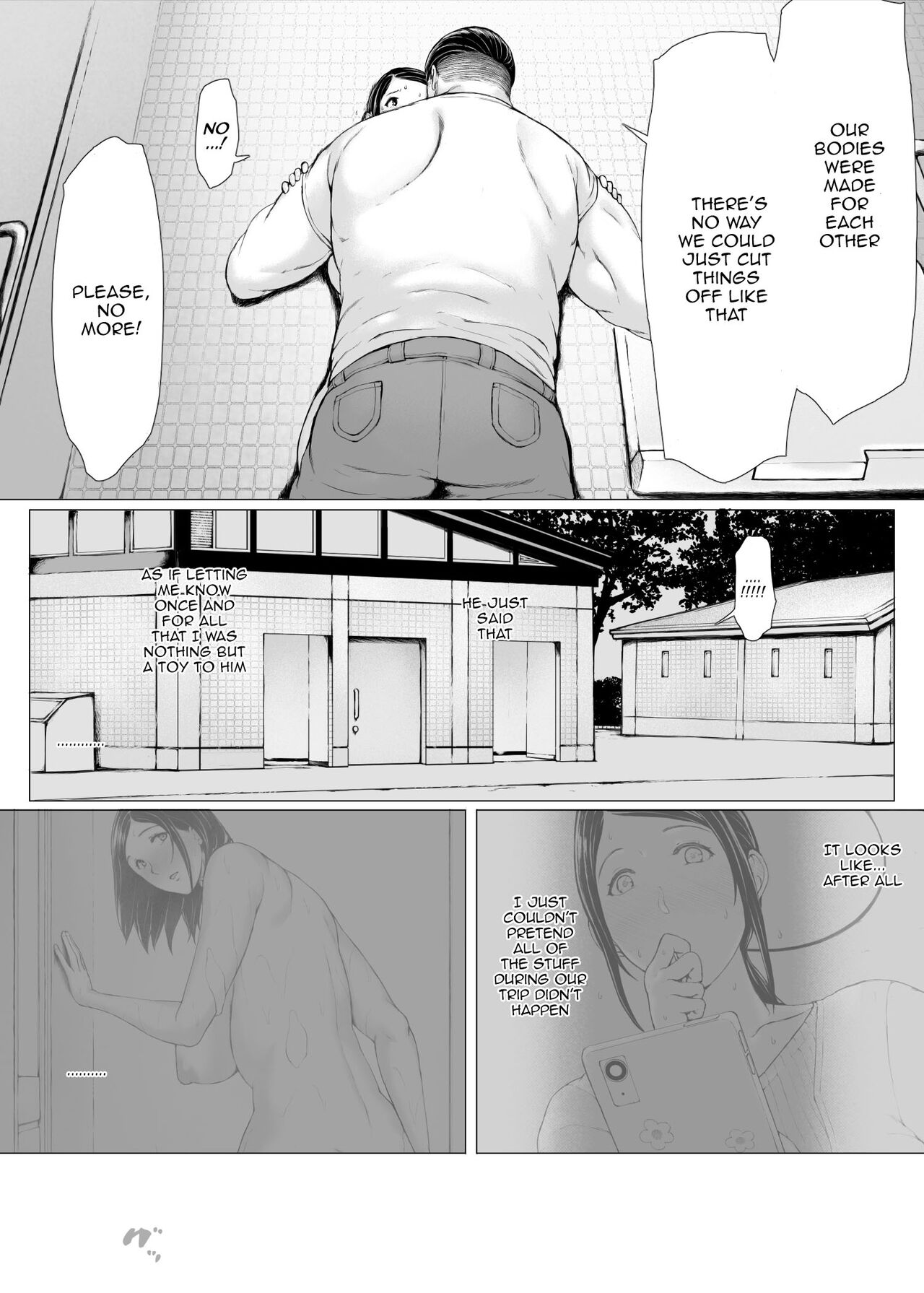 Hahagui 3 ~Yarichin Ryokou Hen - Page 158
