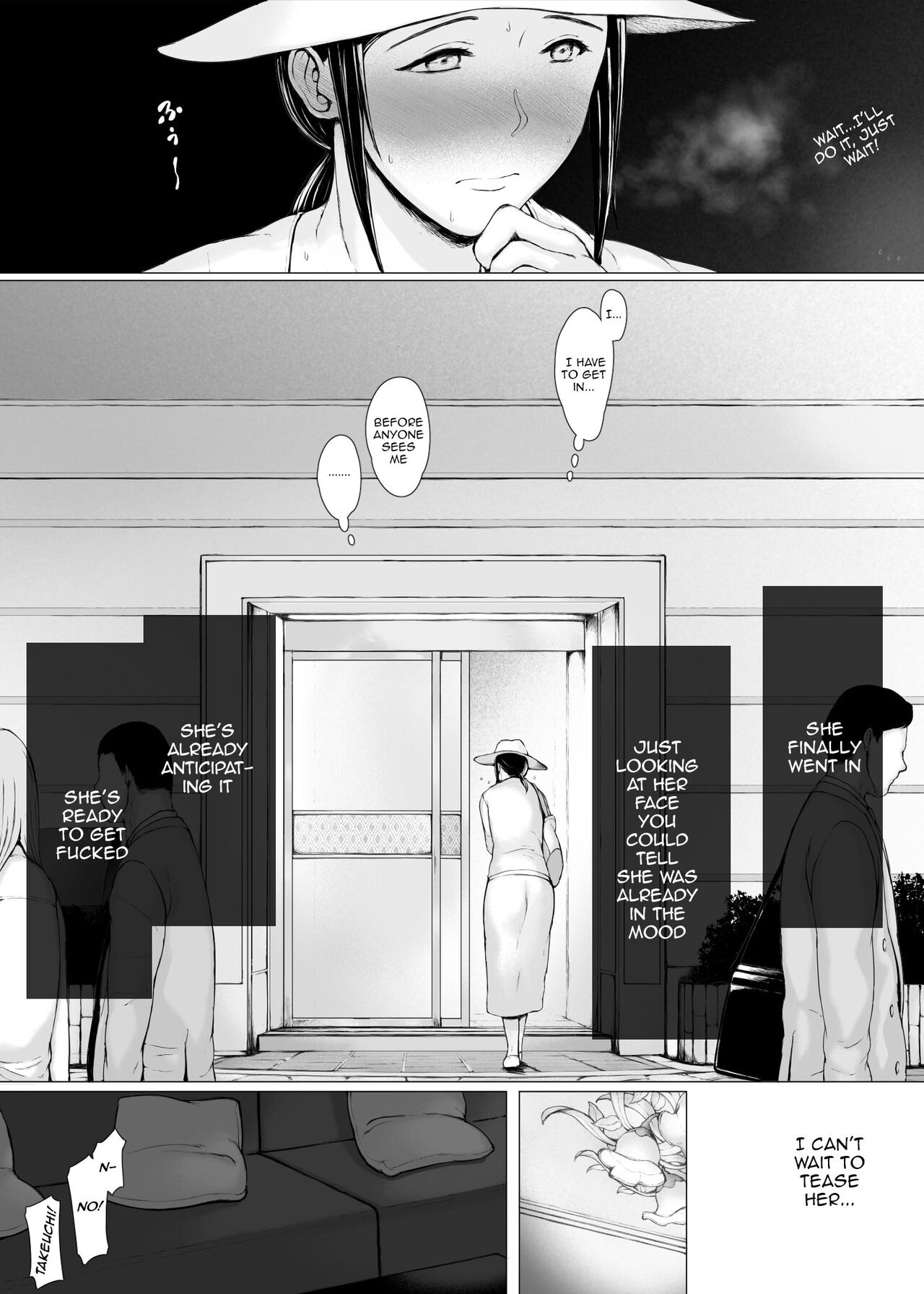 Hahagui 3 ~Yarichin Ryokou Hen - Page 160
