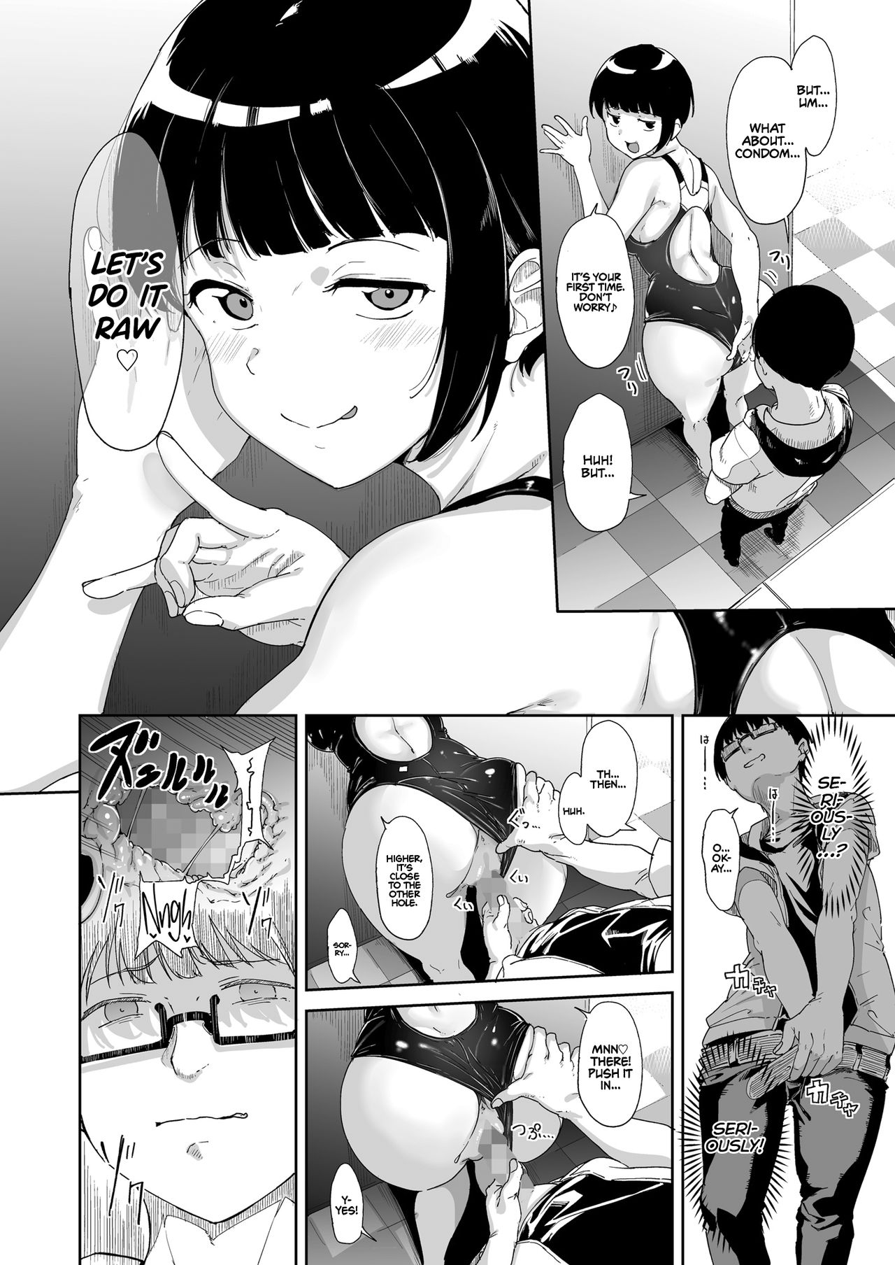 Akogare Kanojo no Risou to Genjitsu | My Crush: Expectation vs Reality - Page 17