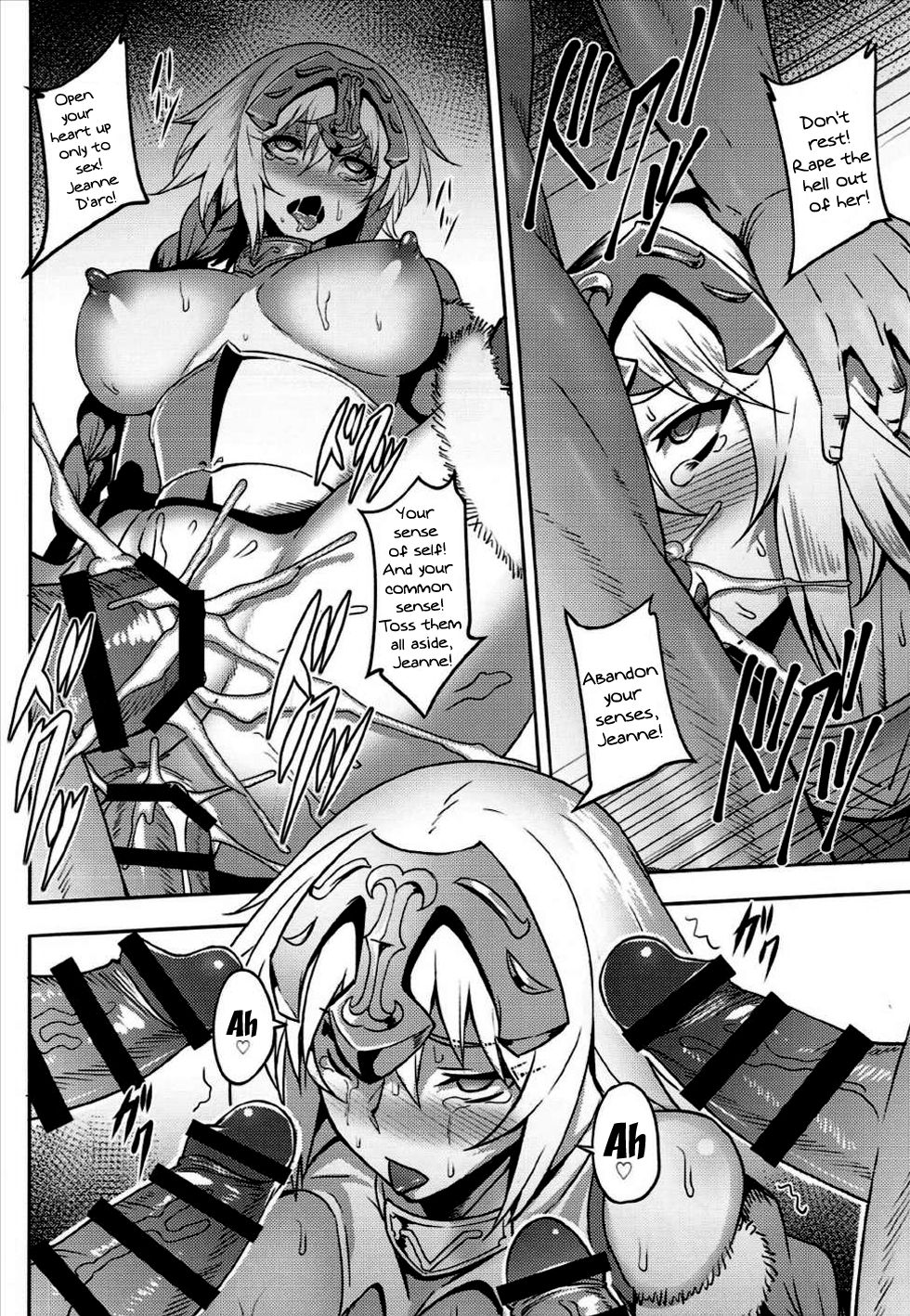 Waga Itoshi no Seishojo yo | My Beloved Holy Virgin! - Page 18
