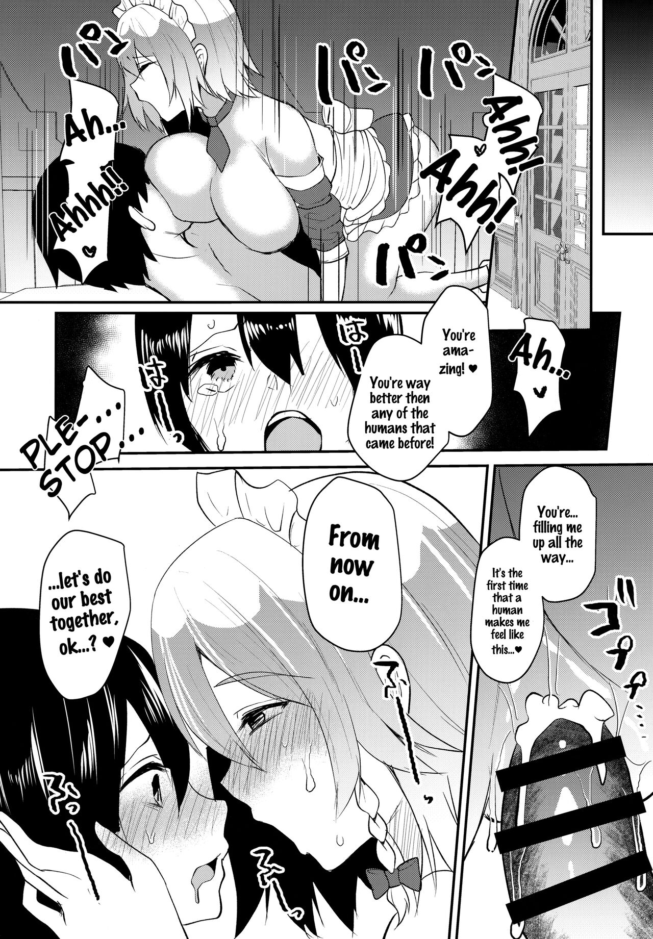 Shousha na Juusha no Hatsujouki | The Midnight Servant is in - Page 18