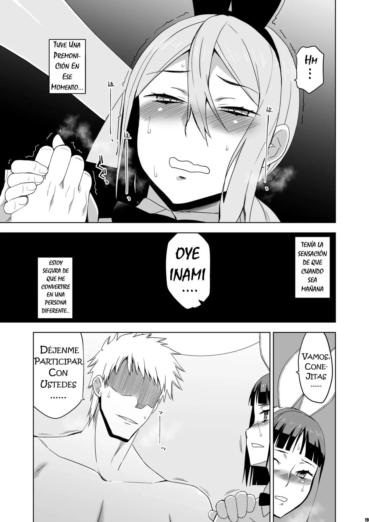 Kimi wa Yasashiku Netorareru Gaiden -Momota Nanoha- Vol.2 - Page 18